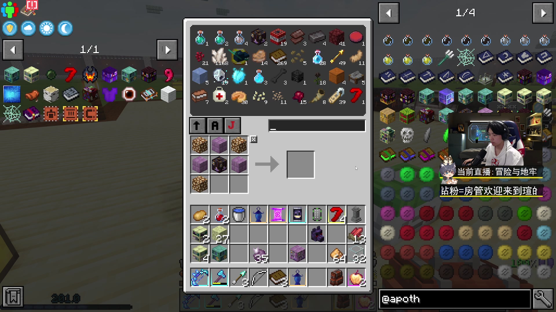 【2023-03-29 17点场】丨绅士瑄丨：今天嗓子不太舒服哦~