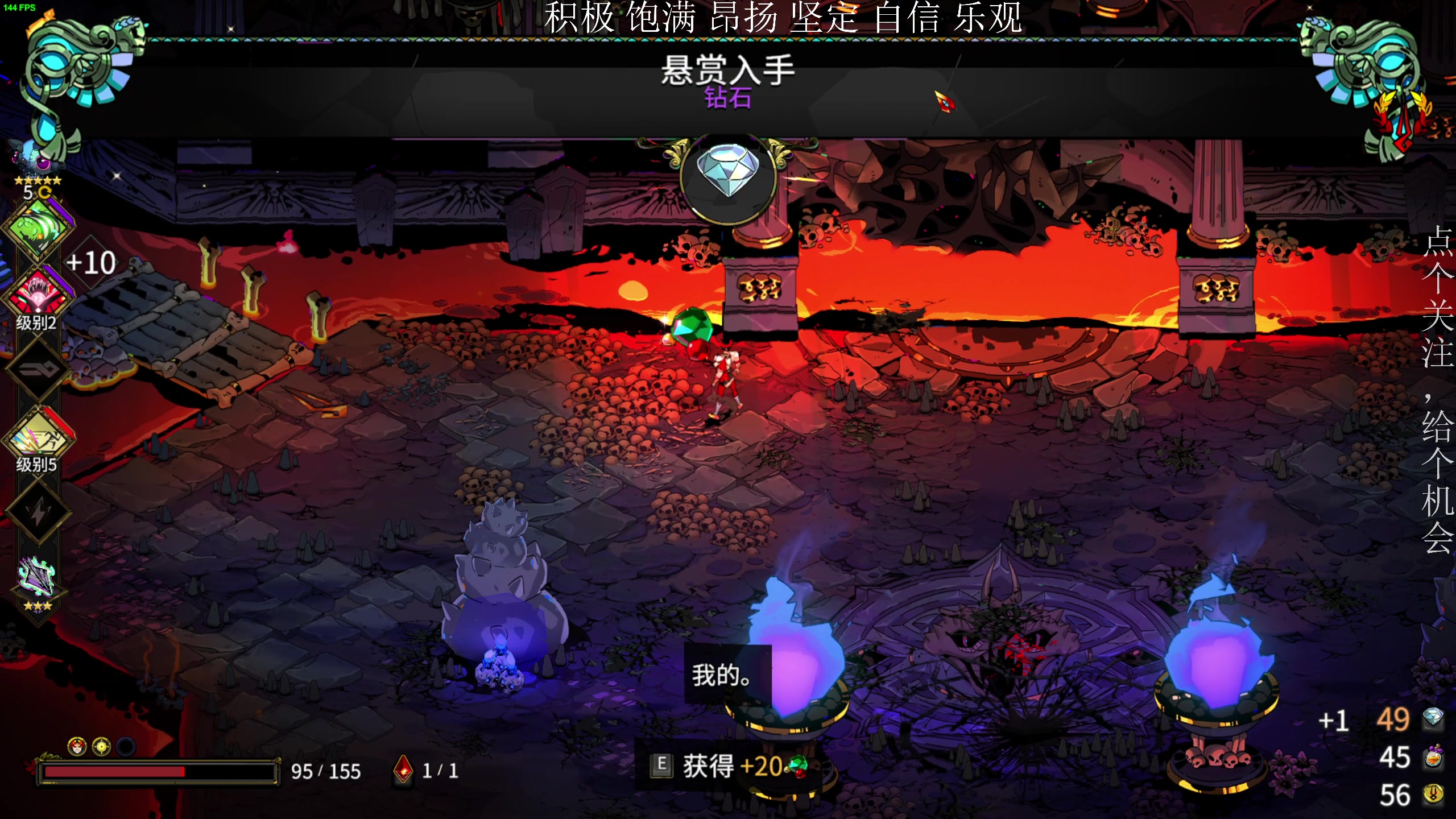 【2023-03-28 19点场】凡尘困：哈迪斯 哥布林弹珠 矿坑之下