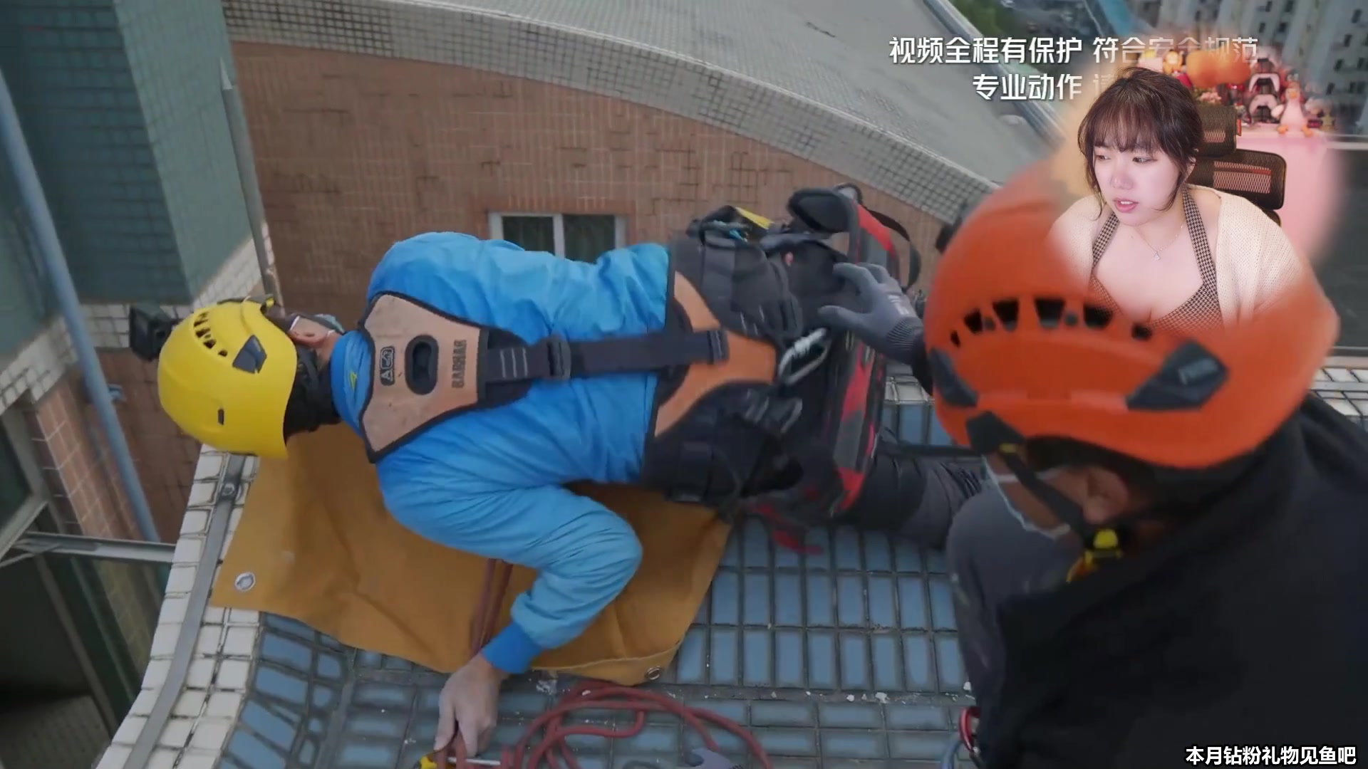 【2023-03-29 18点场】甜心战士：吃吃看看美滋滋~