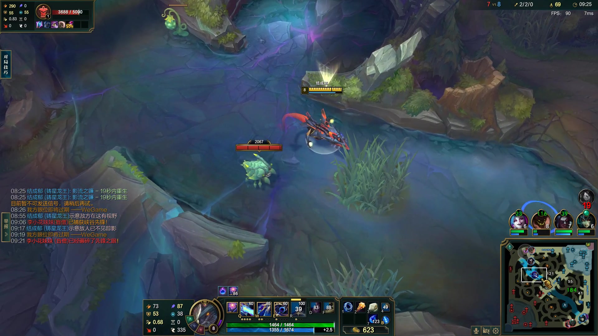 【2023-03-27 16点场】结成郁丶：花团锦簇的节日用来铭记逝者