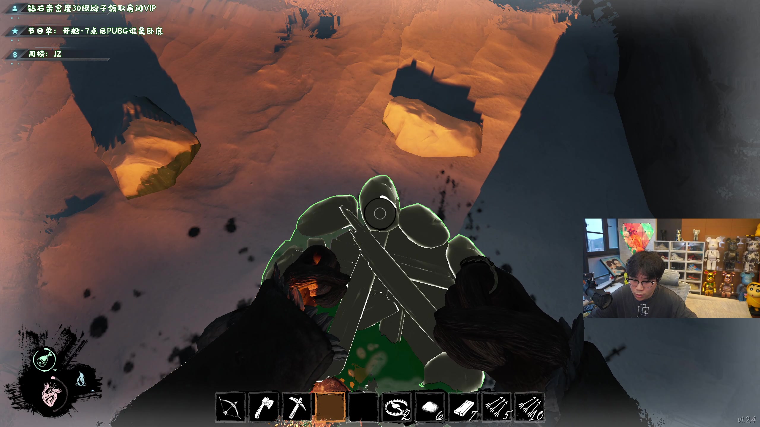 【2023-03-29 18点场】imxiaoxin：【✘-✘】黑白双煞