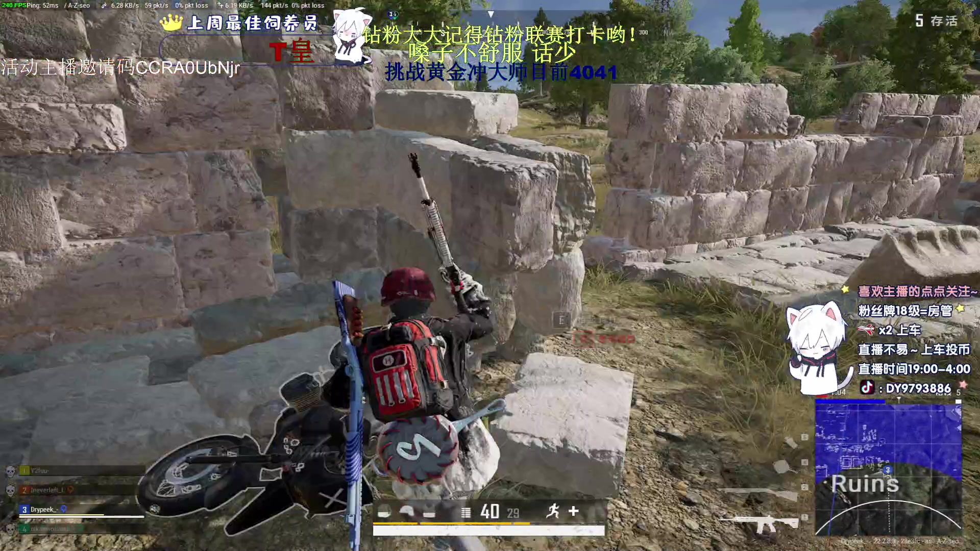 【2023-03-28 21点场】小徐813：目前4000分大师千场kd7.0了解一下