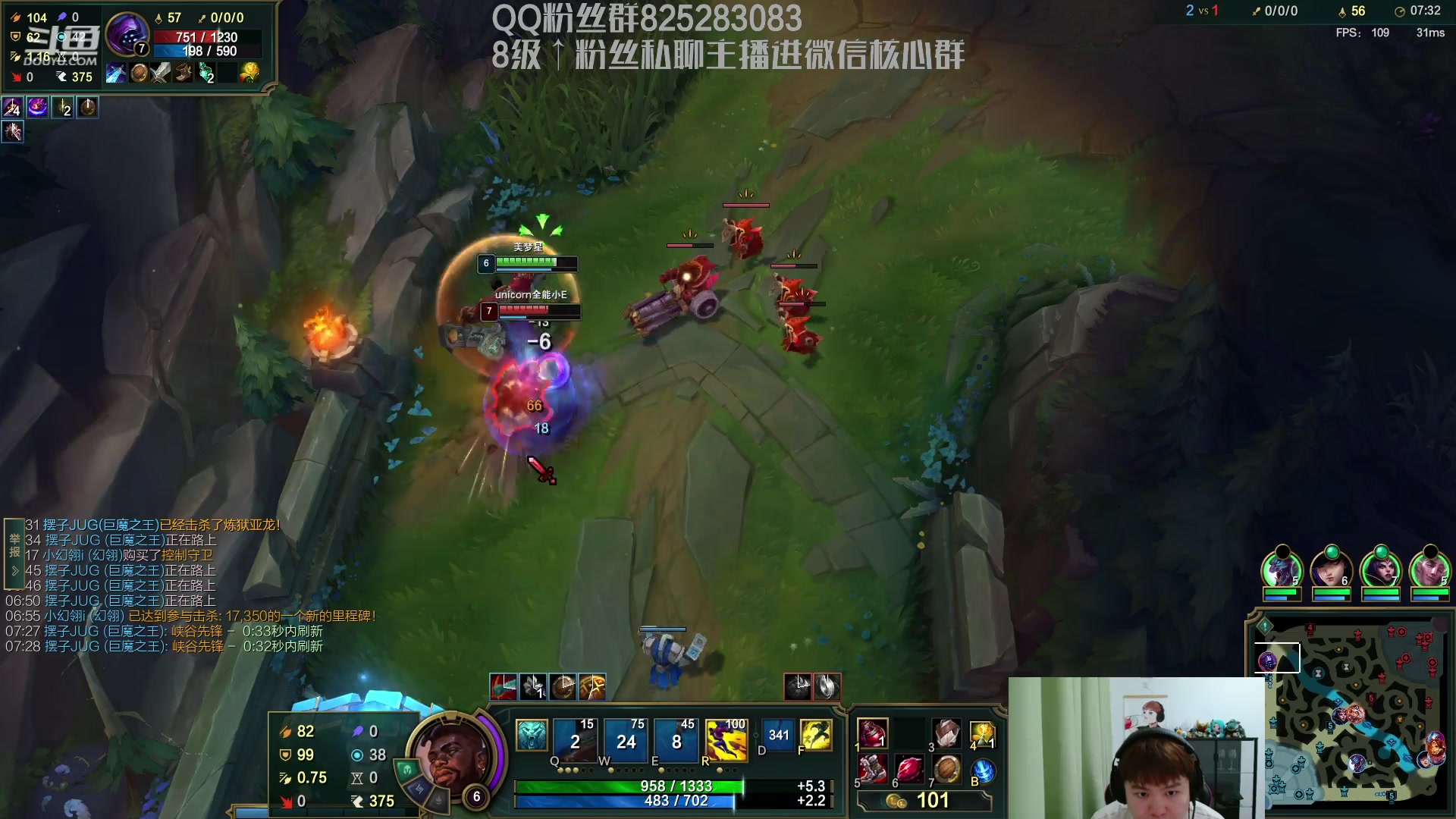 【2023-03-28 22点场】美梦星zoom：跟神组排！~