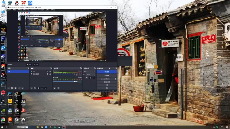 【2023-03-28 23点场】不死鸟3DM：新游戏 直播 610588