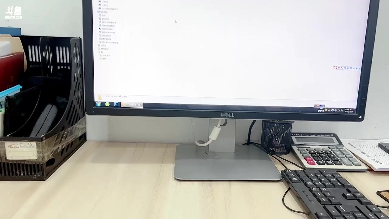 【2023-03-28 10点场】包包QuQ：困困困困困 选照片