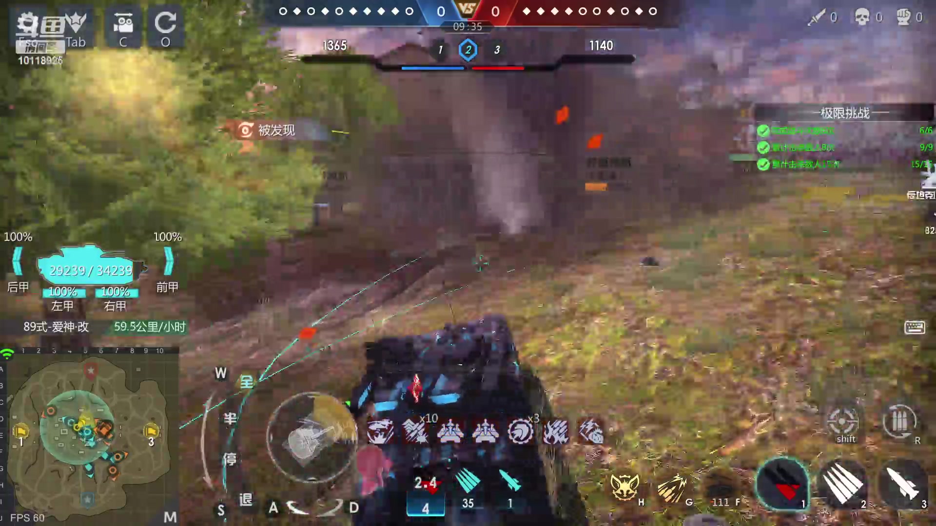 【2023-03-28 21点场】神怒流云飞沙：流云飞沙的直播间