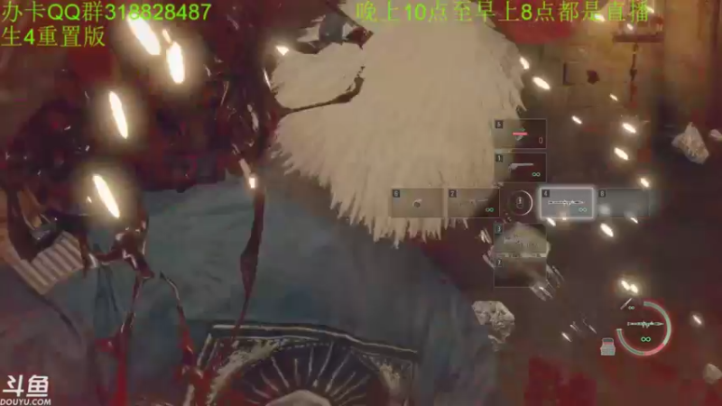 【2023-03-29 02点场】咸鱼超人小D：最高难度~重置版4PC完整版