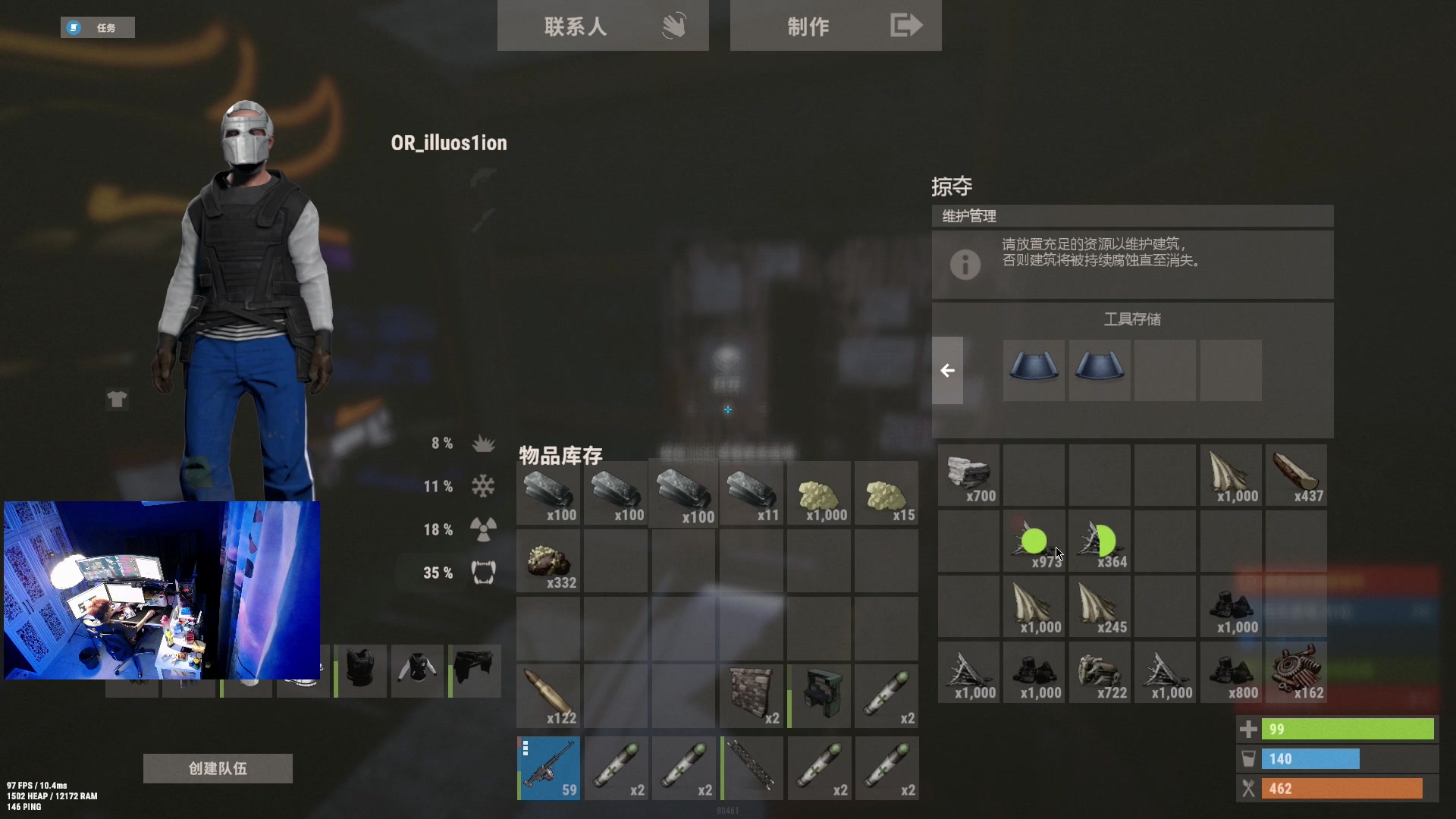 【2023-03-29 01点场】斯祥丶：独狼的生存日常！