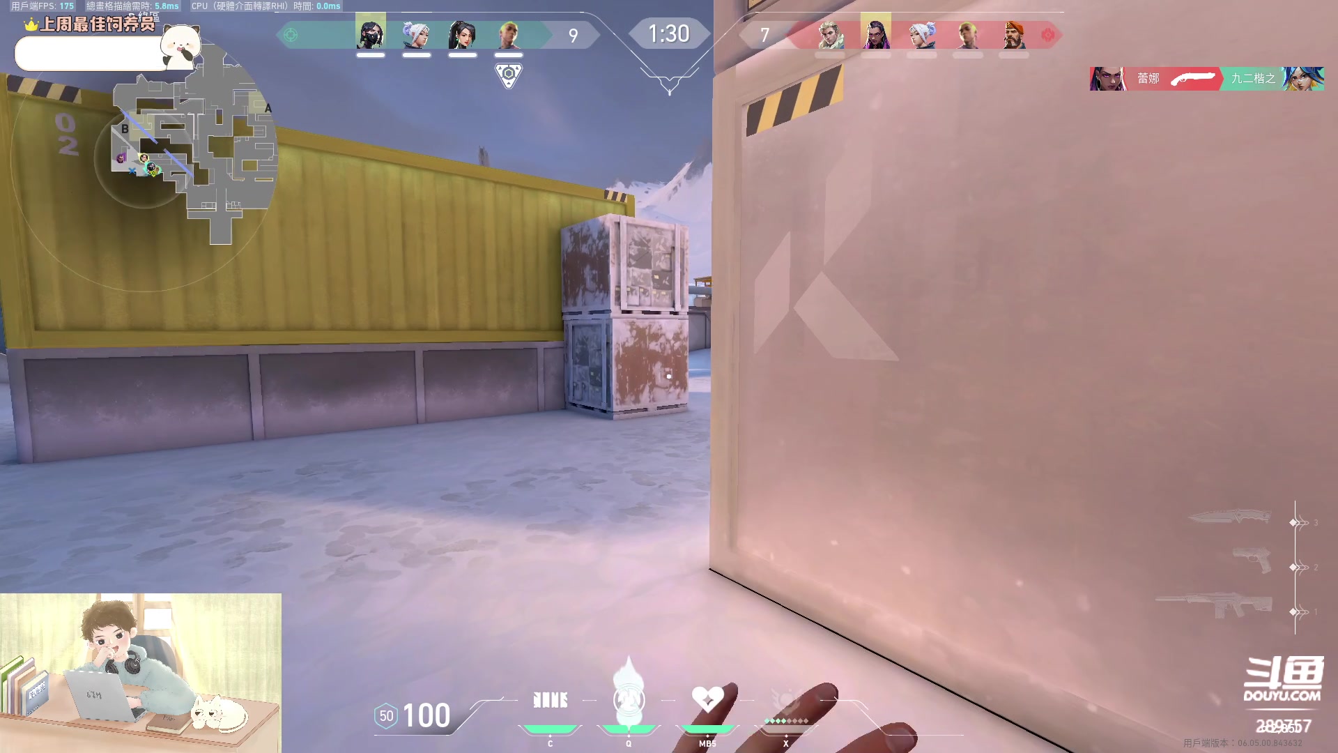 【2023-03-27 23点场】刘俊豪adc：【非常互娱】成长日记