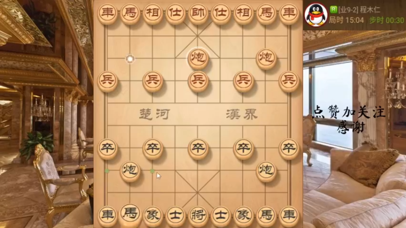 炮镇中门，飞刀三杀带走，666，9
