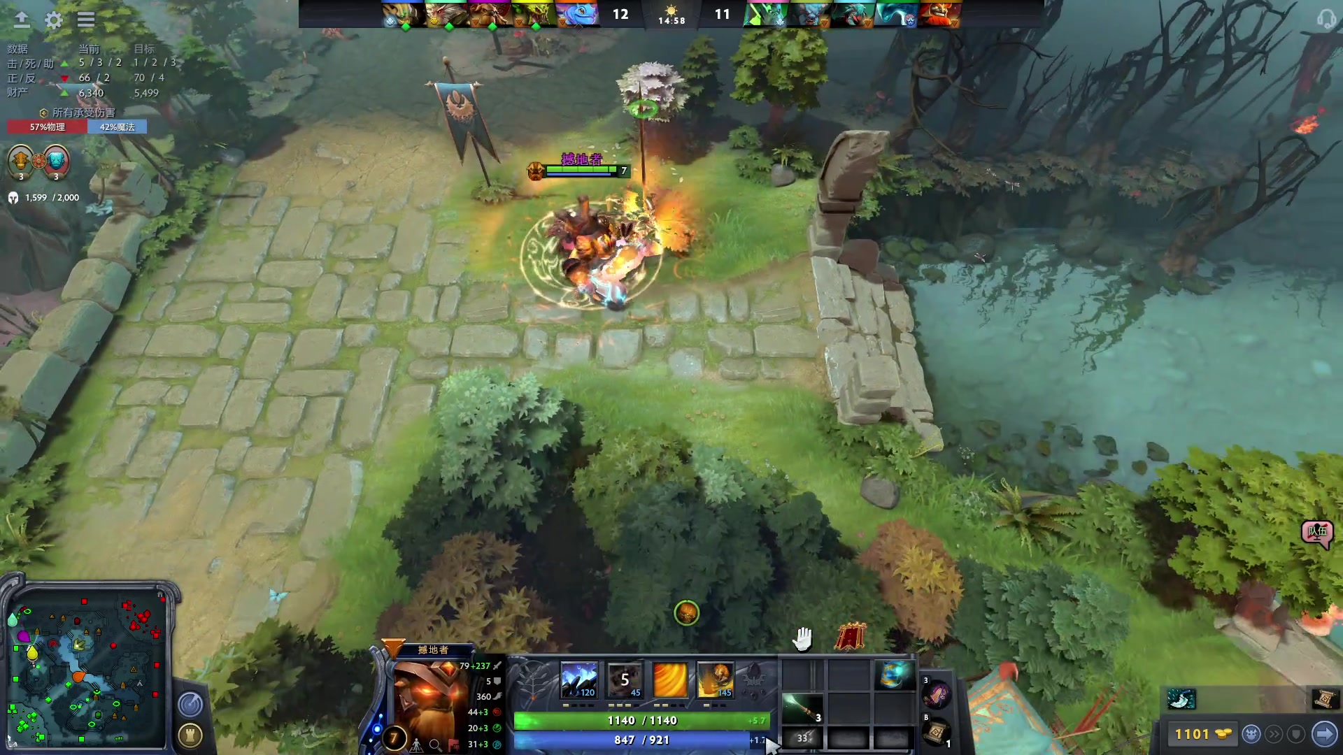 【2023-03-29 15点场】驴鸽LvGe：嗷嗷乱杀，不BB