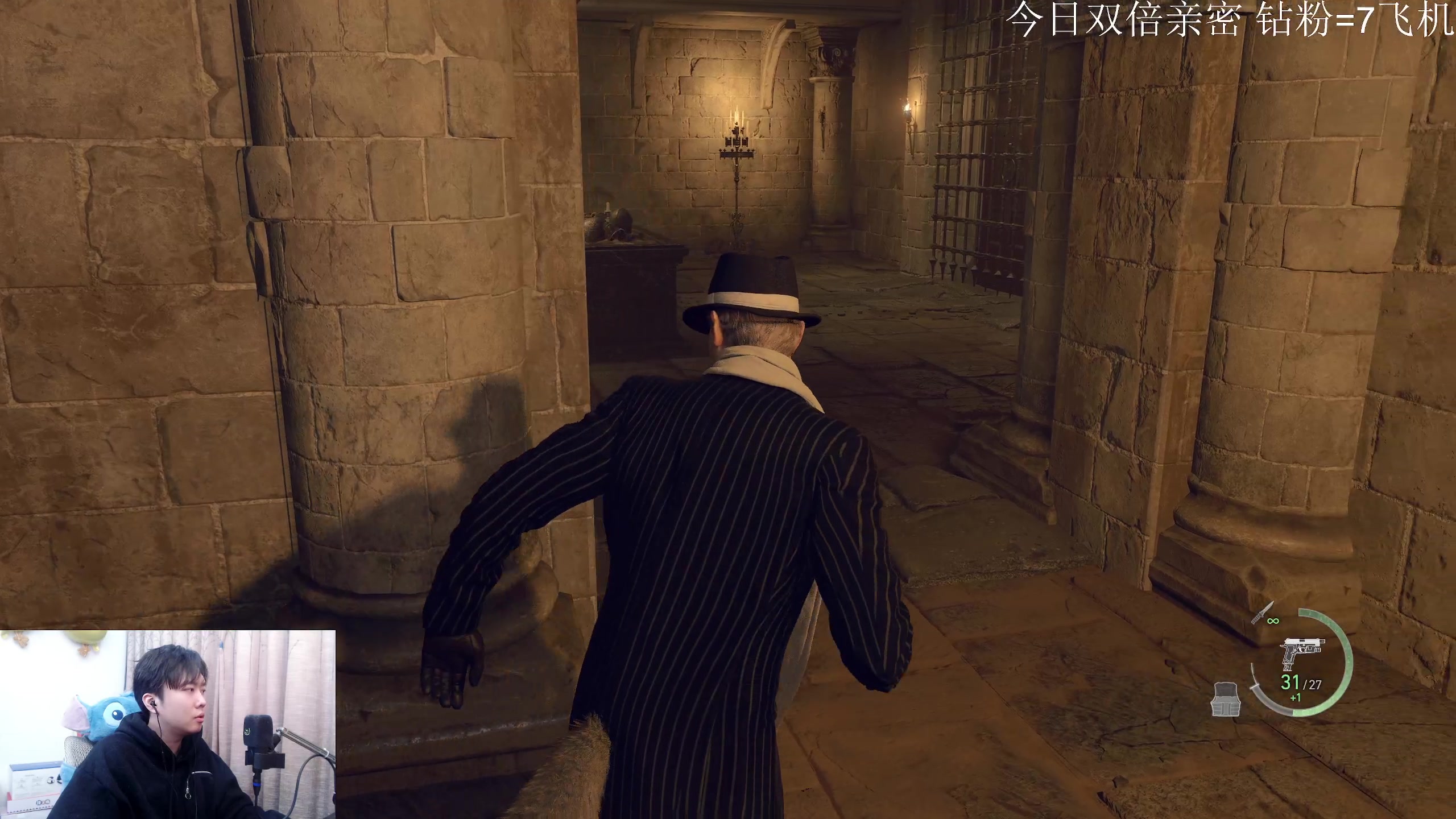 【2023-03-29 19点场】机长YG：【机长】最强画质!专家直播中！