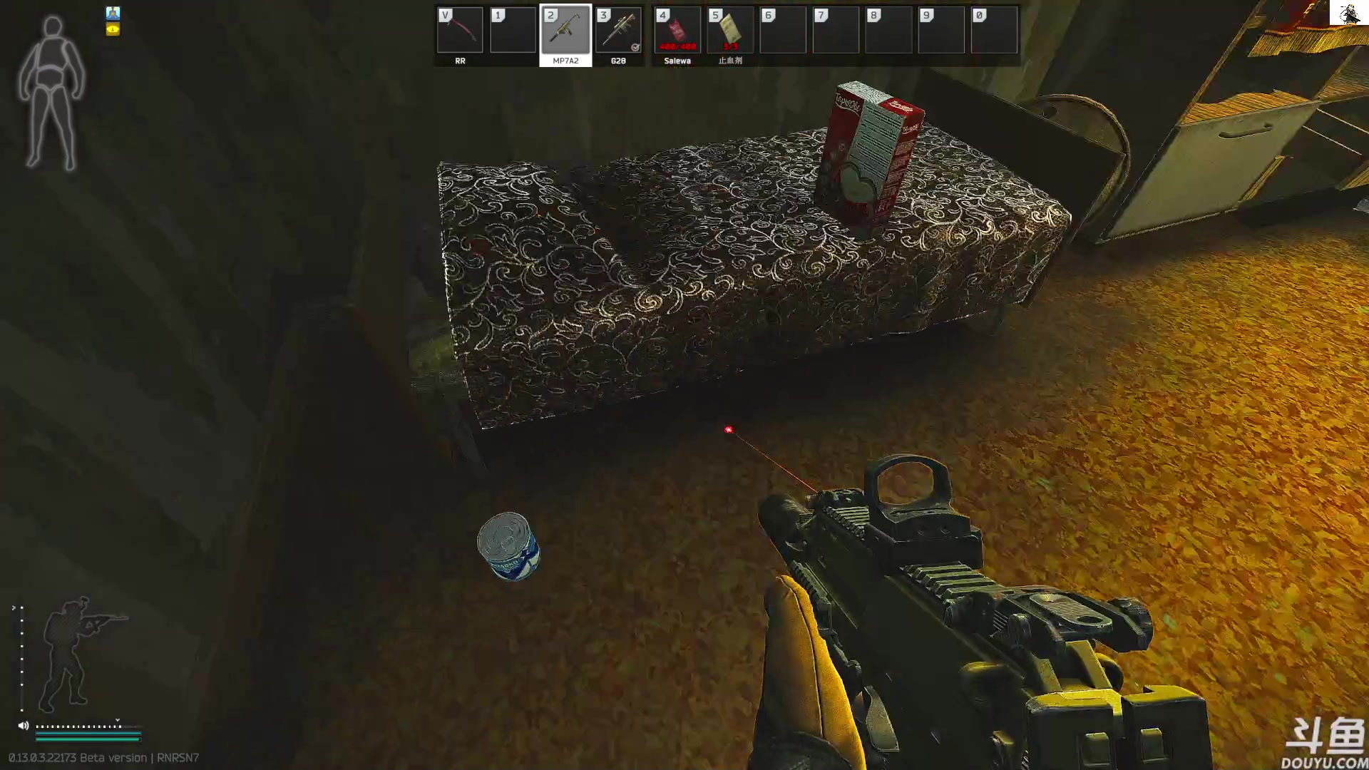 【2023-03-29 14点场】TAT大白：听说主播游戏时长9000小时。