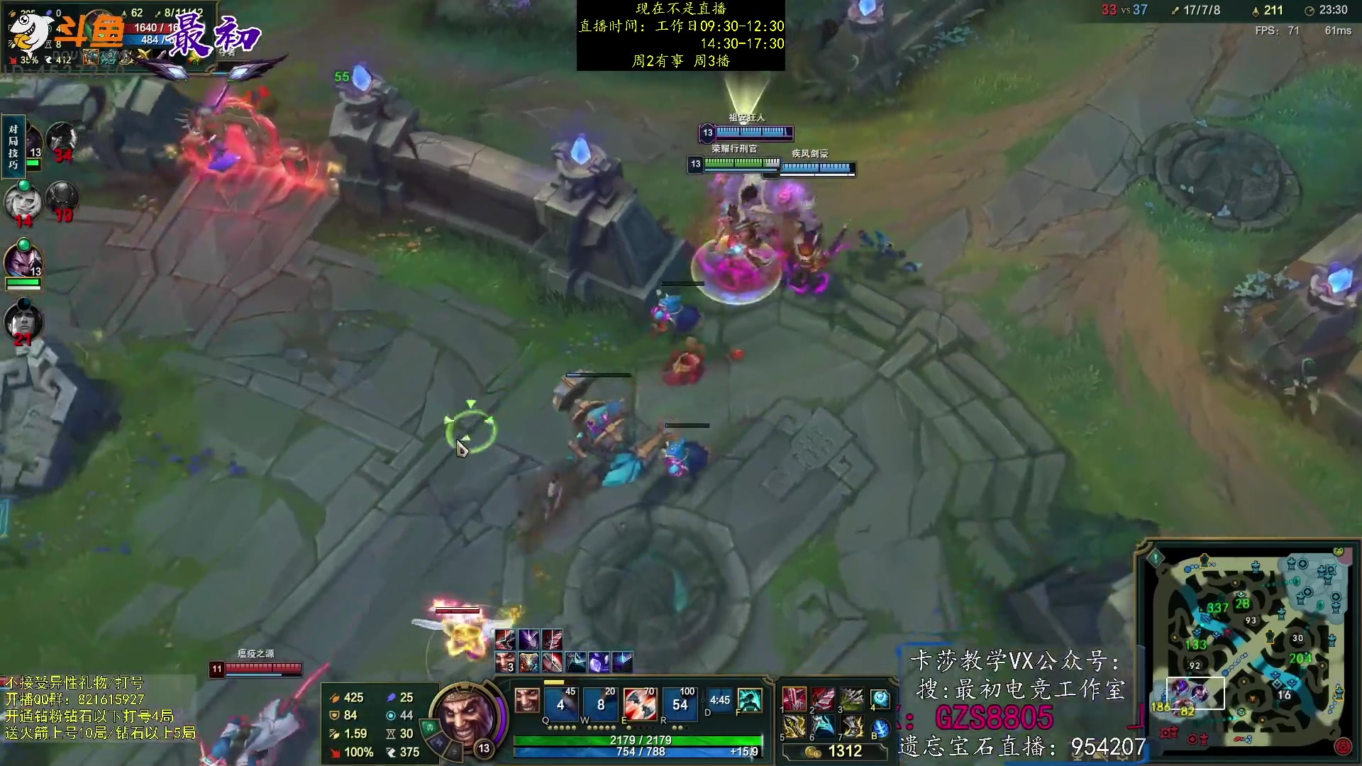 【2023-03-29 08点场】最初卡莎：第一卡莎：每盘不一样的玩法