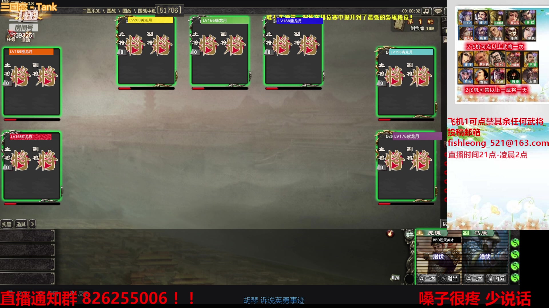 【2023-03-28 23点场】BBD逆天英才：这是一个制造快乐的直播间