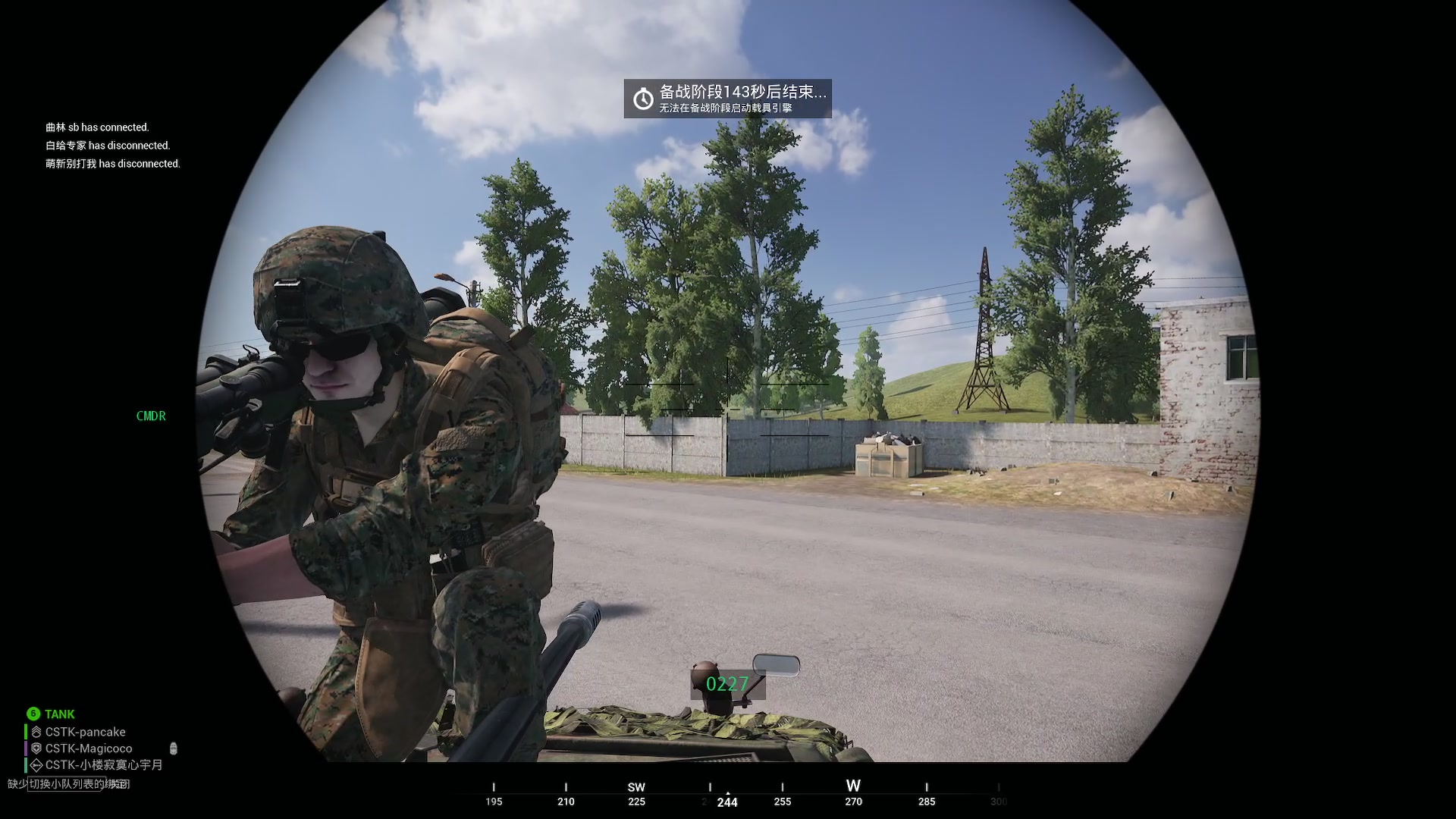 【2023-03-28 19点场】陶可可coco：魔女可#医生姐姐来了