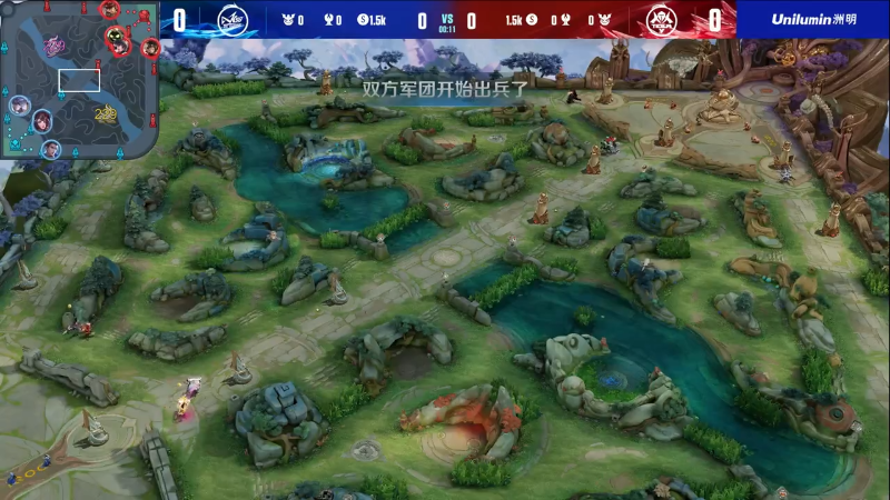 苏州KSG VS 长沙TES.A第1局-2023KPL春季赛常规赛