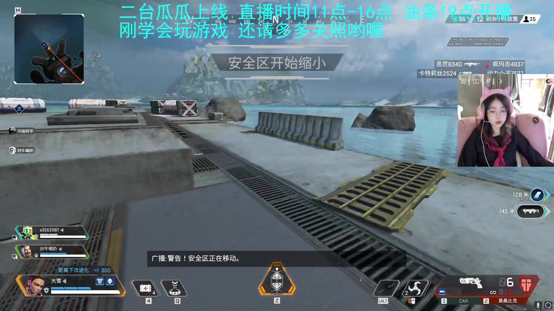 【2023-03-29 13点场】主播油条：二台瓜瓜上线冲鸭！
