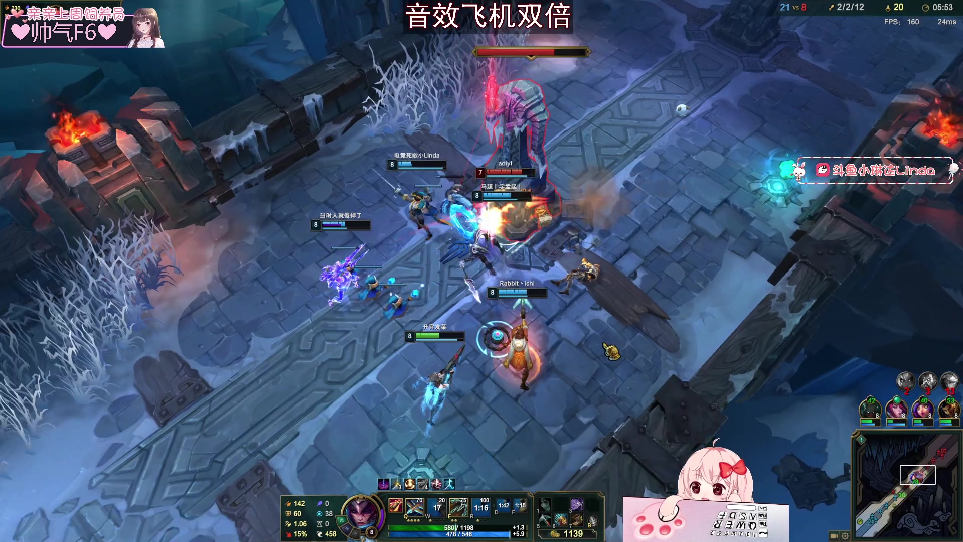 【2023-03-29 01点场】小琳达Linda：【琳达】4月1号歌友会
