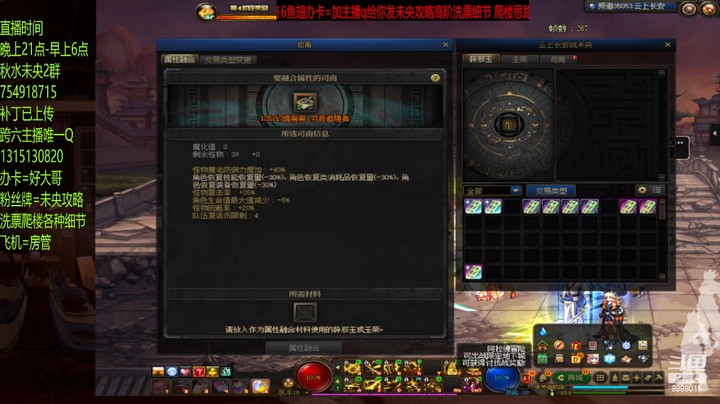 这张6单人真的猛啊上14？？