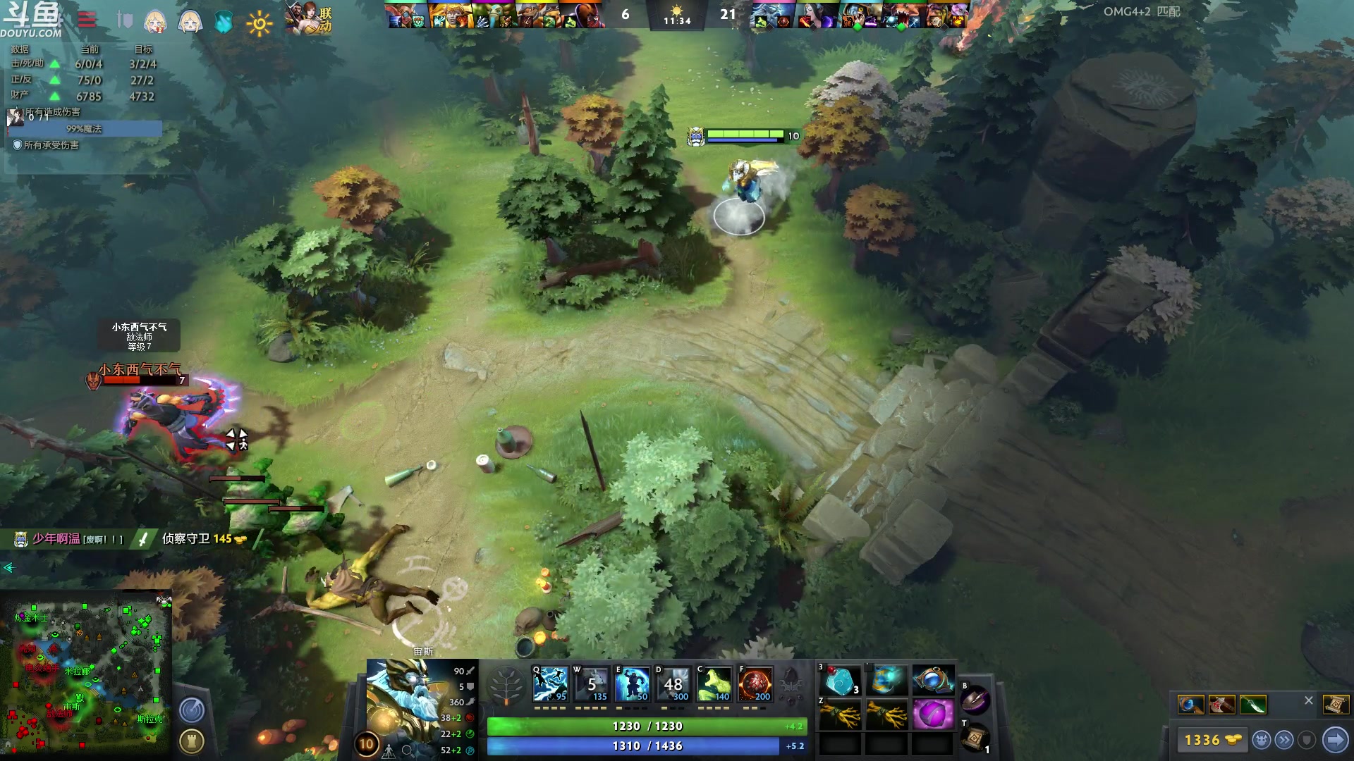 【2023-03-26 23点场】wenshen589：哪有这么容易倒下！