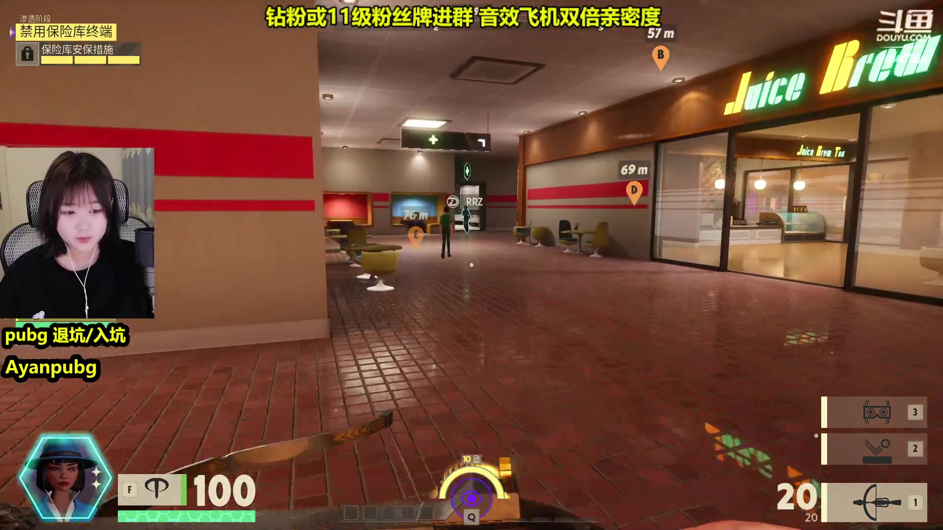 【2023-03-29 19点场】板板OwO：【呆猪】偶尔的神