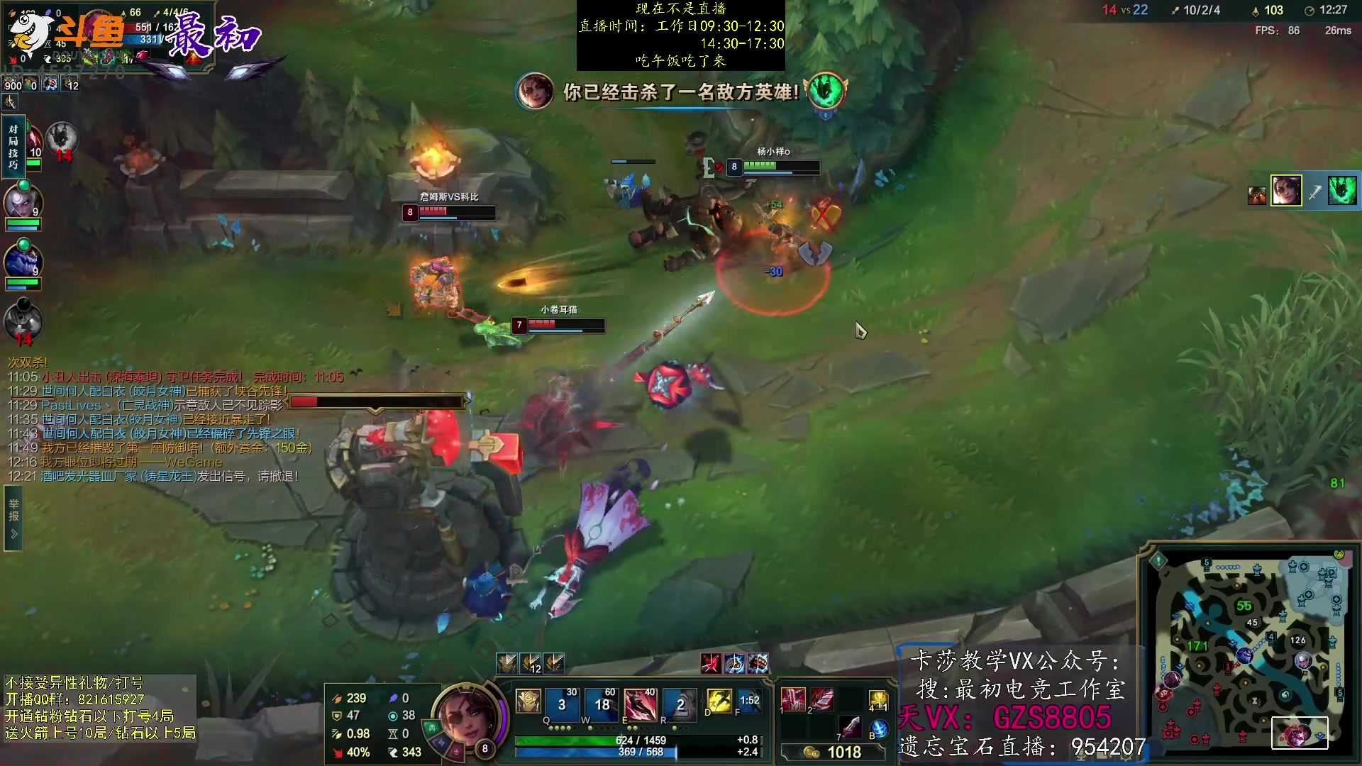 【2023-03-29 12点场】最初卡莎：第一卡莎：每盘不一样的玩法