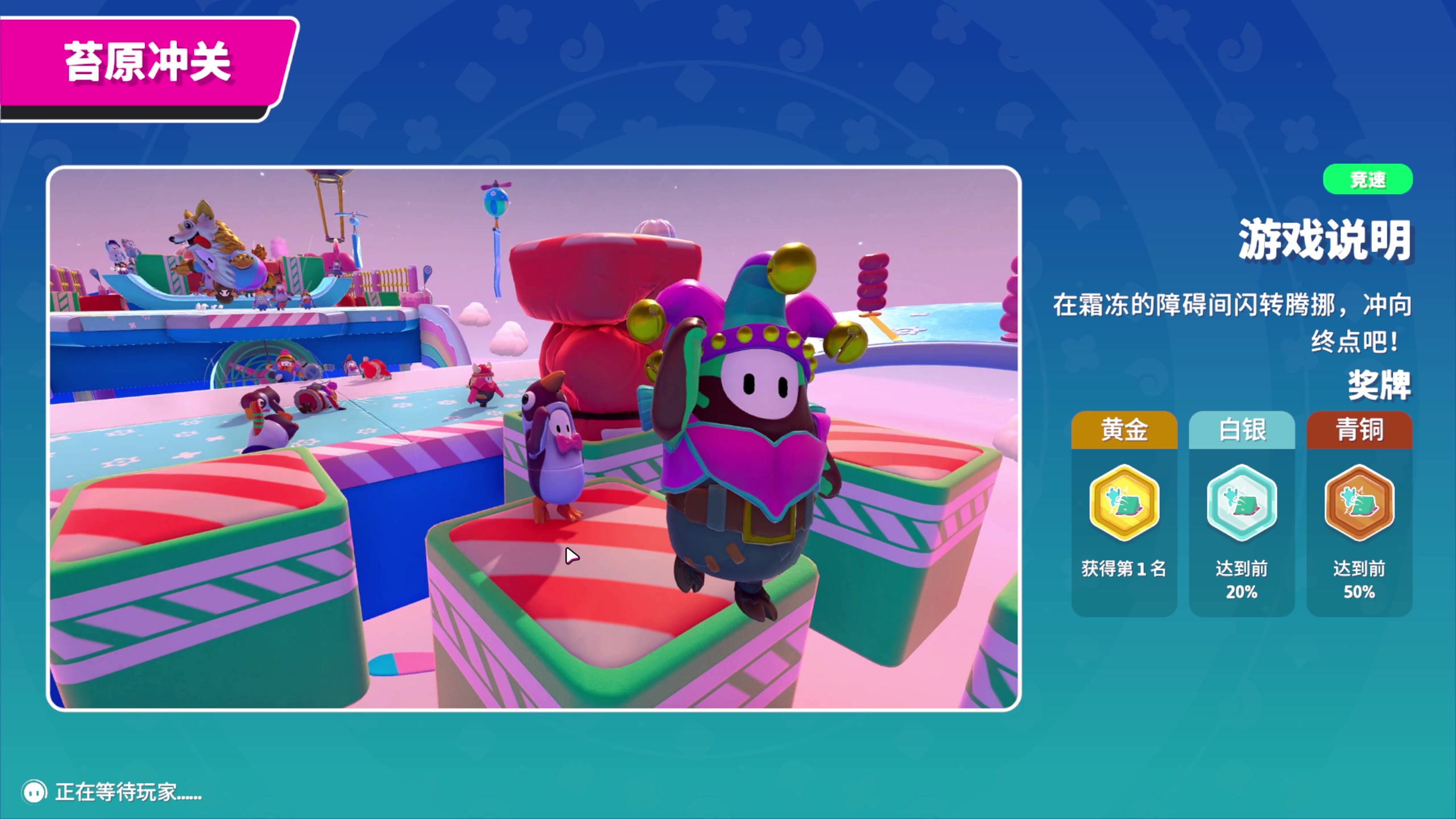 【2023-03-29 21点场】yyfyyf：随便玩玩! 9999