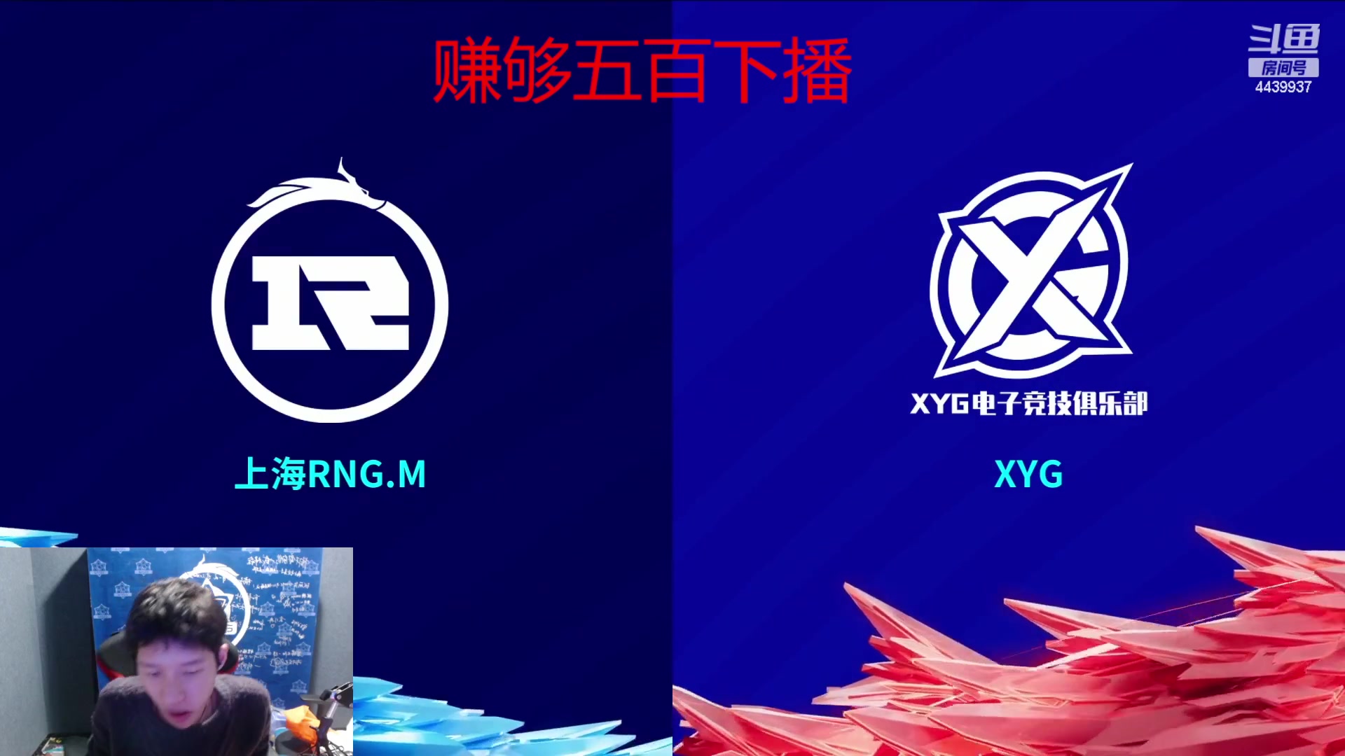 【2023-03-29 19点场】eStarPro橘子：每天早上8点-12点直播