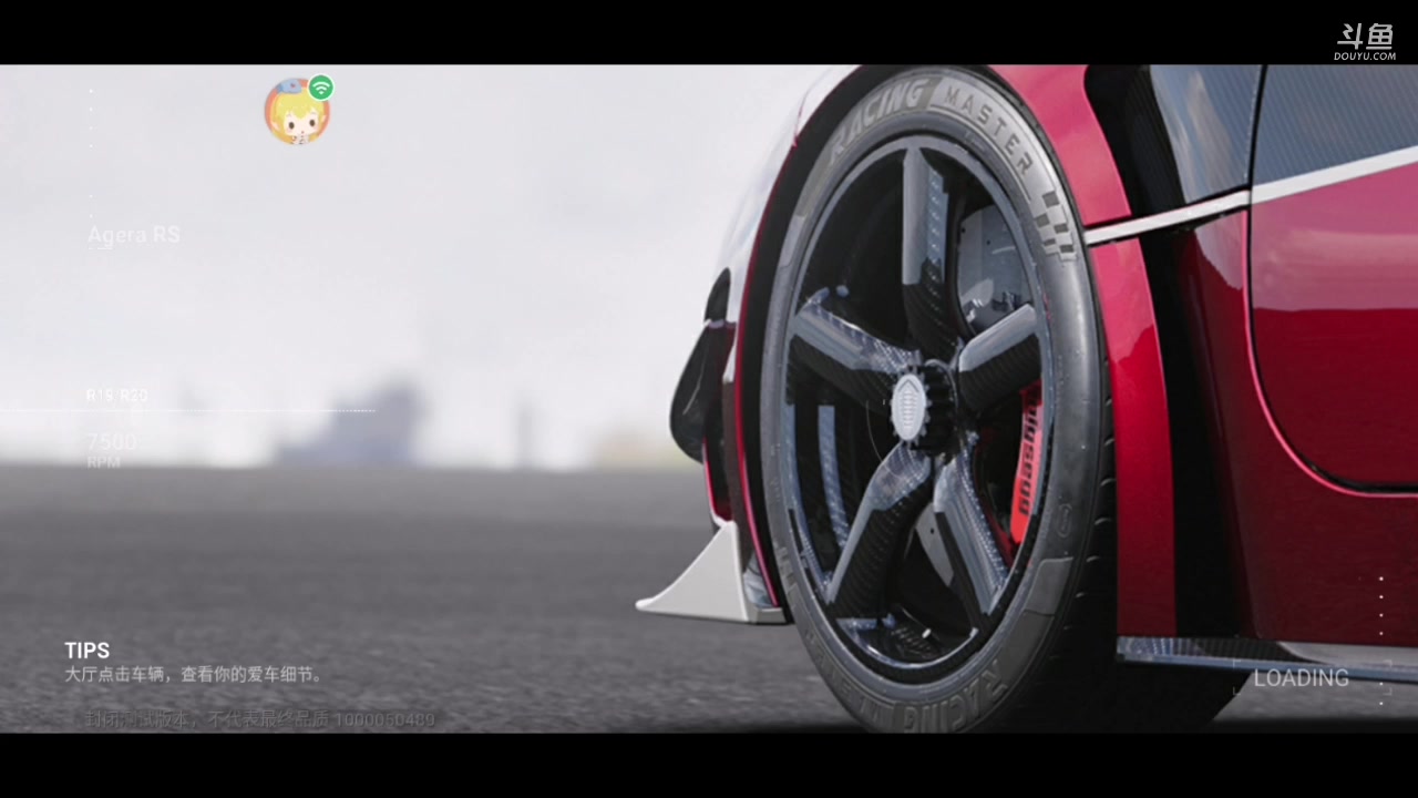 【2023-03-26 07点场】小强超爱玩：巅峰急速：菜鸟之路