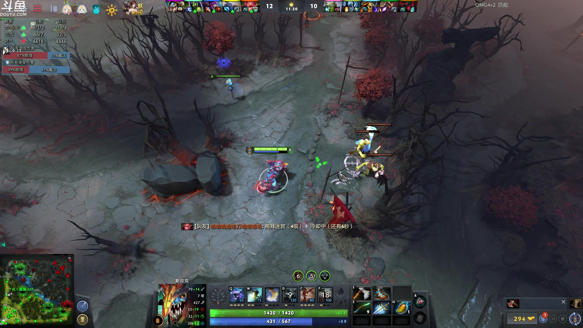 【2023-03-27 03点场】wenshen589：哪有这么容易倒下！