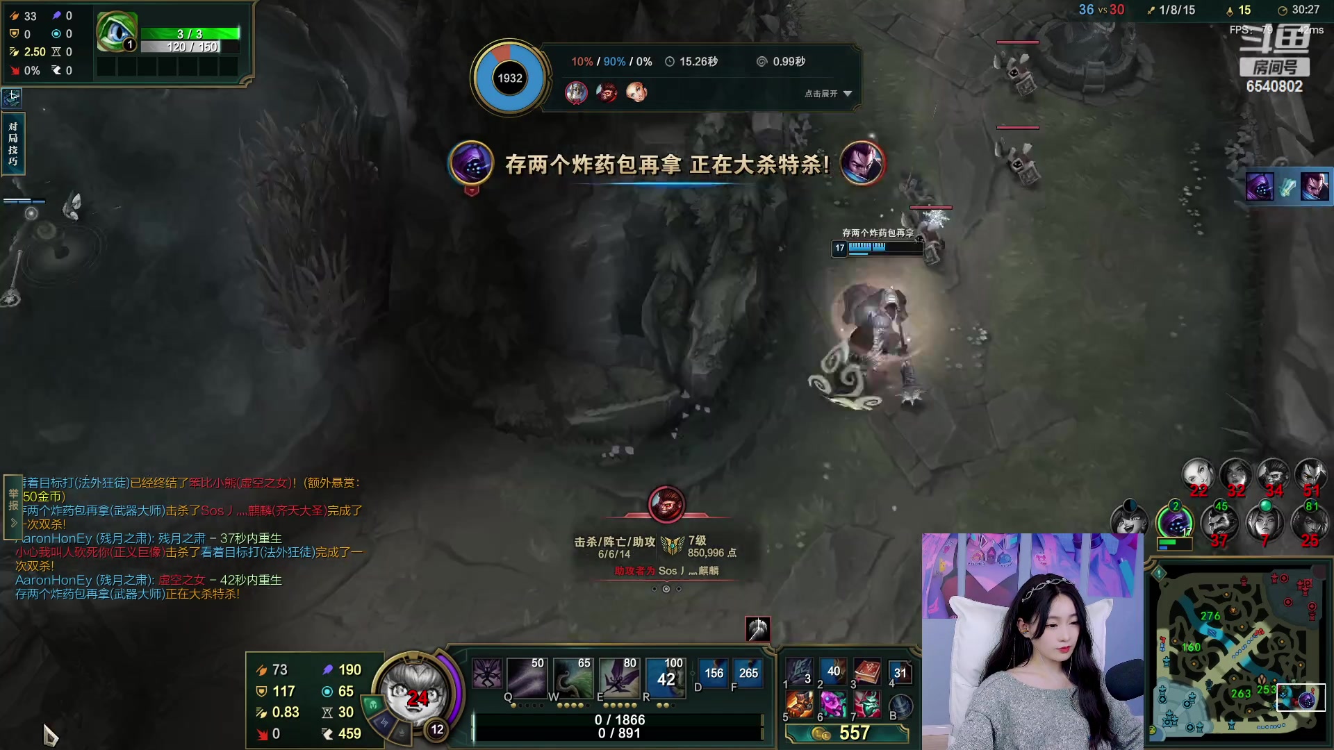 【2023-03-29 04点场】亭宝不是婷宝：妹妹是个好妹妹啊