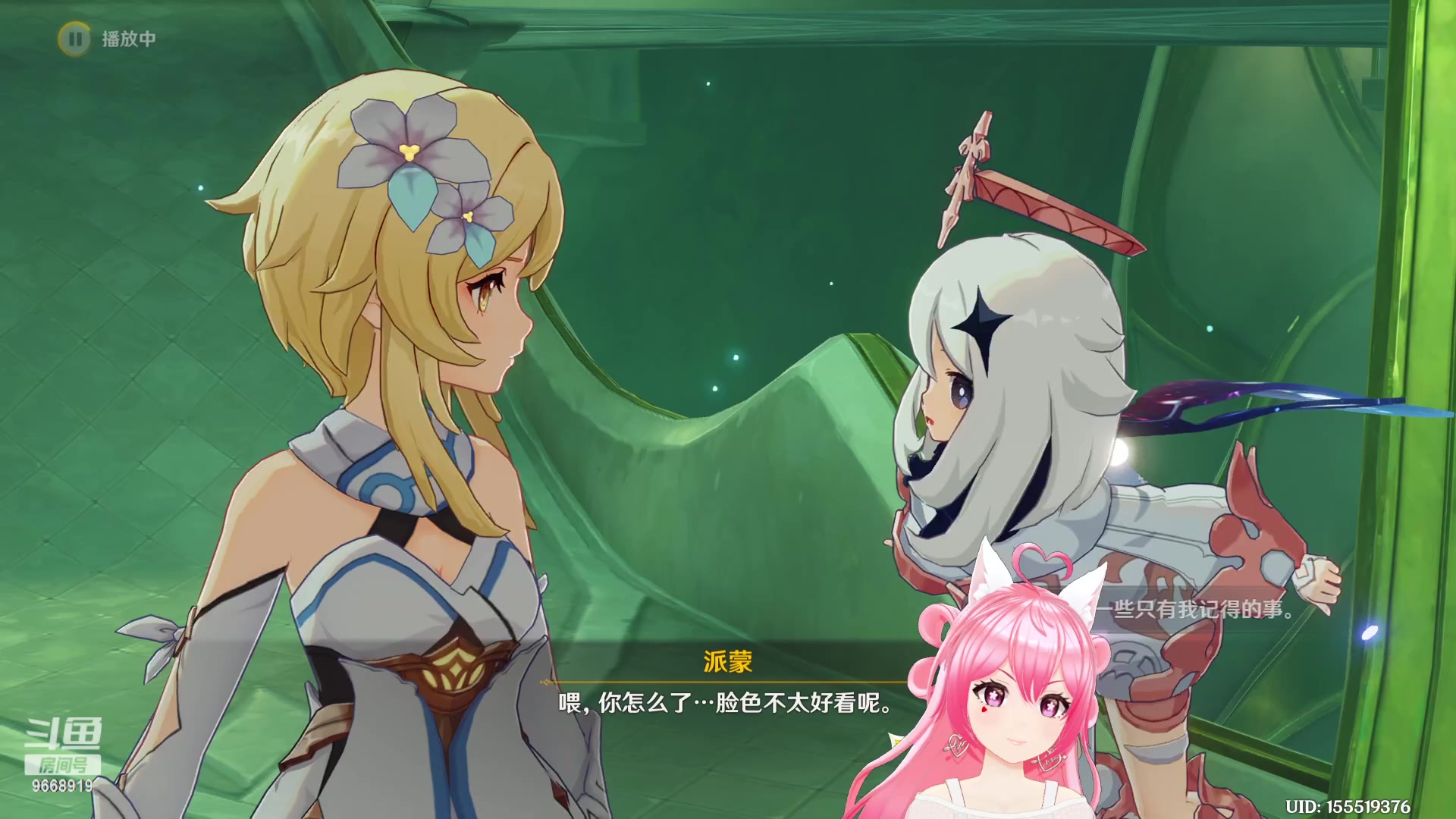 【2023-03-28 22点场】芜胡hu：哪里来的大懒虫