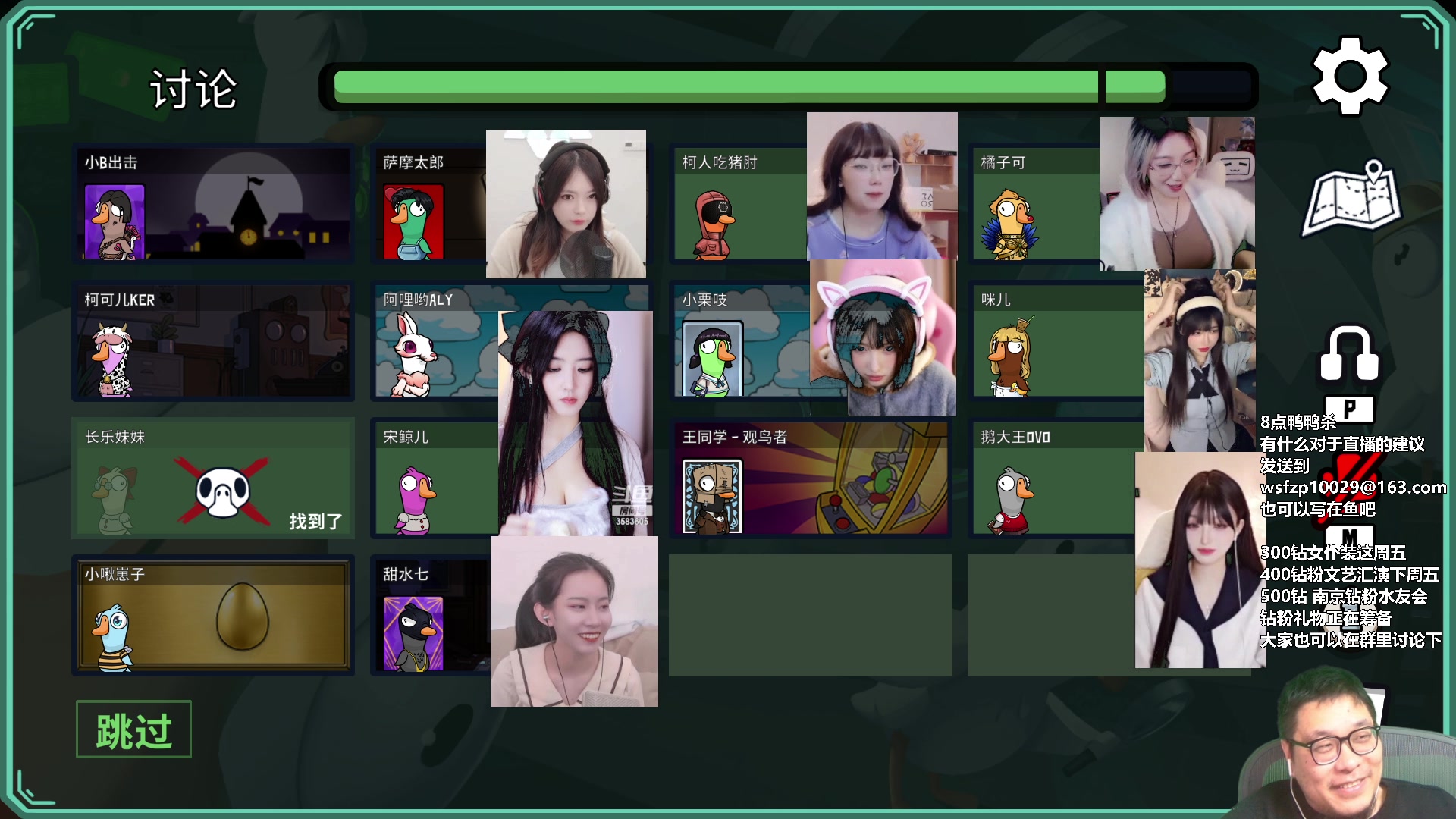 【2023-03-29 21点场】王师傅精益求精：真想一拳打碎这个世界！！！