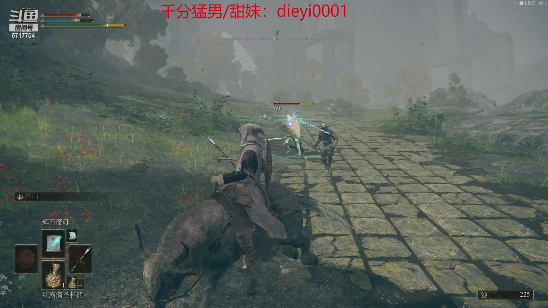 【2023-03-28 21点场】峡谷杀神酱油瓶：三年第一韩服宗师冲王者