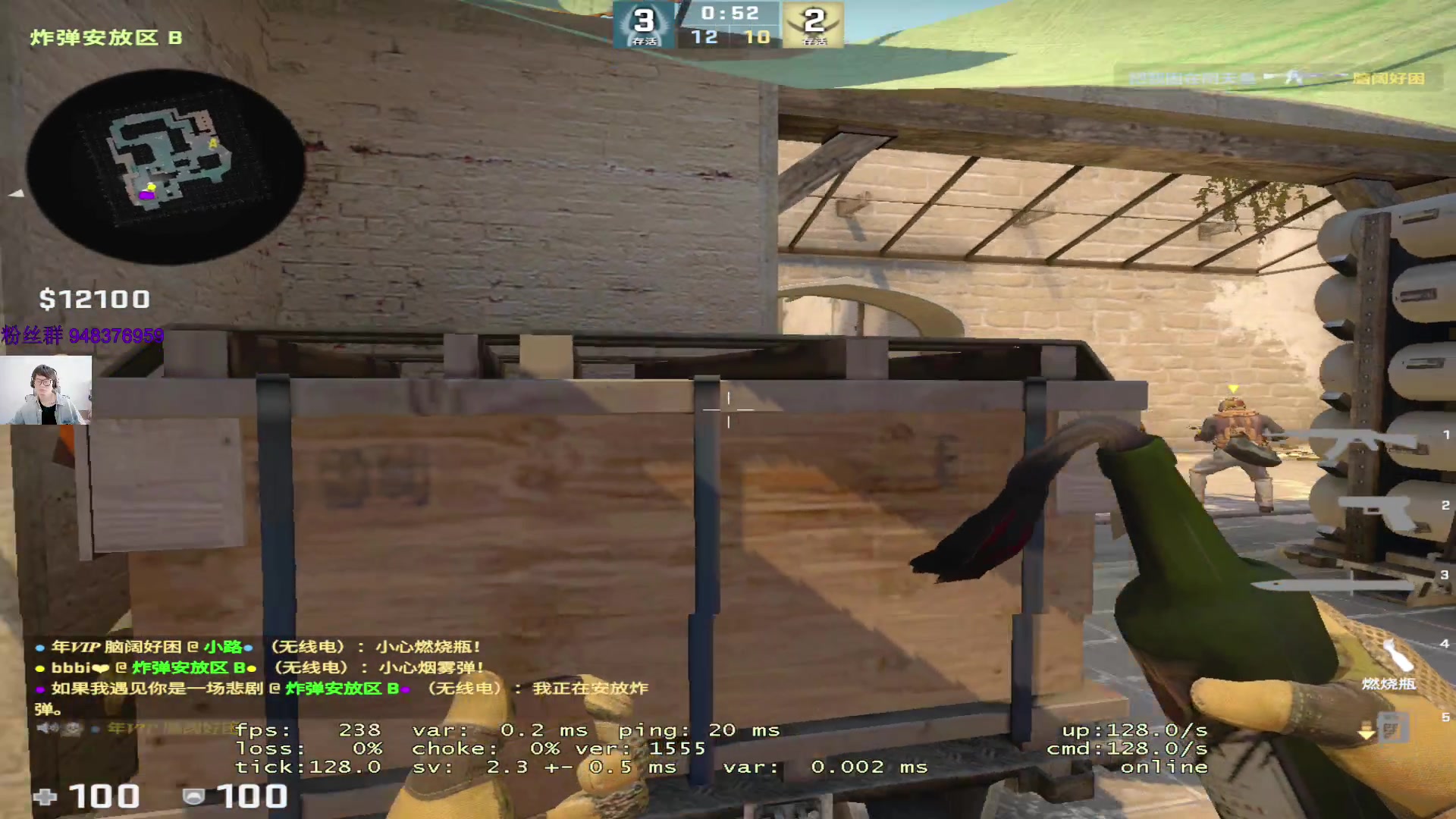 【2023-03-28 12点场】CSGO2ge：变态准心2ge