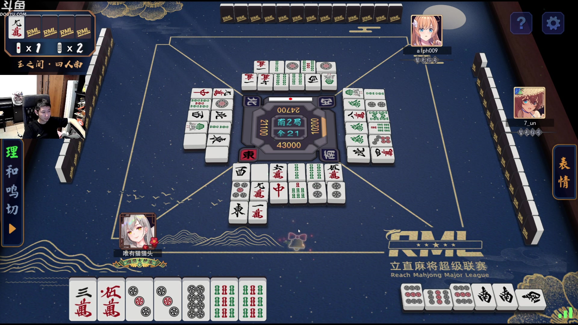 【2023-03-29 01点场】啦啦啦不是狗狗狗：啦啦啦：4死神之躯2克总西瓦啦骷髅法！