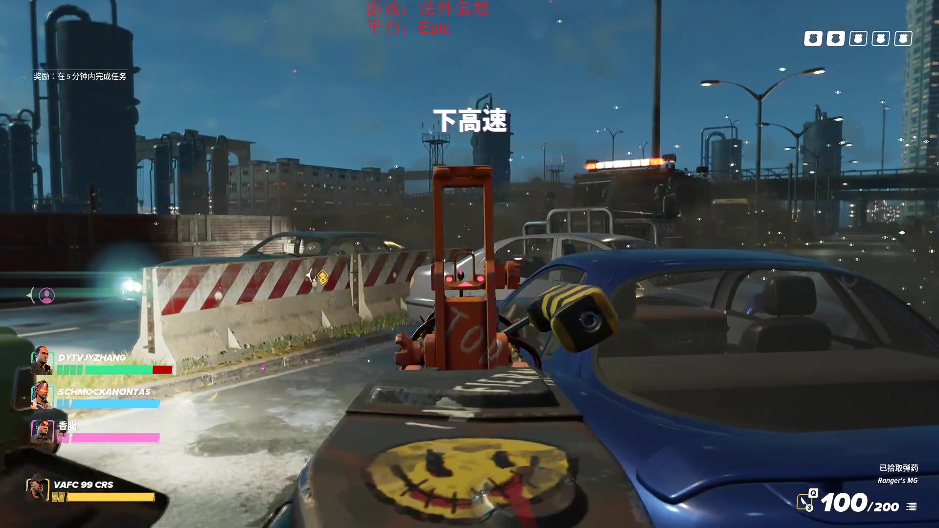 【2023-03-29 19点场】永远的小夜曲：夜曲 法外枭雄