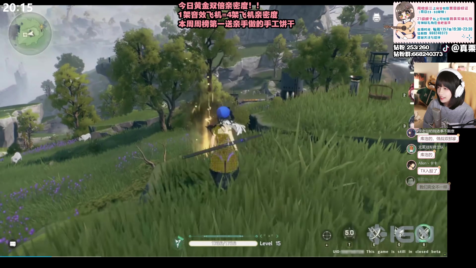 【2023-03-29 19点场】真栗：今晚播！！唱歌！！