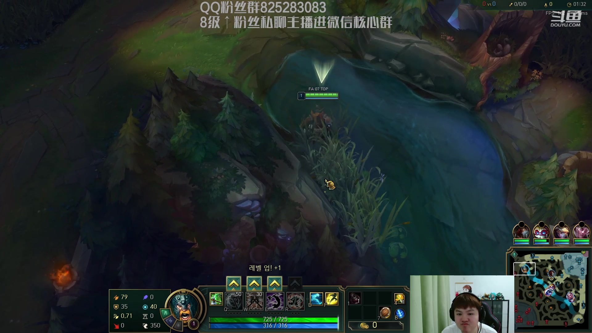【2023-03-29 21点场】美梦星zoom：韩服正式启程
