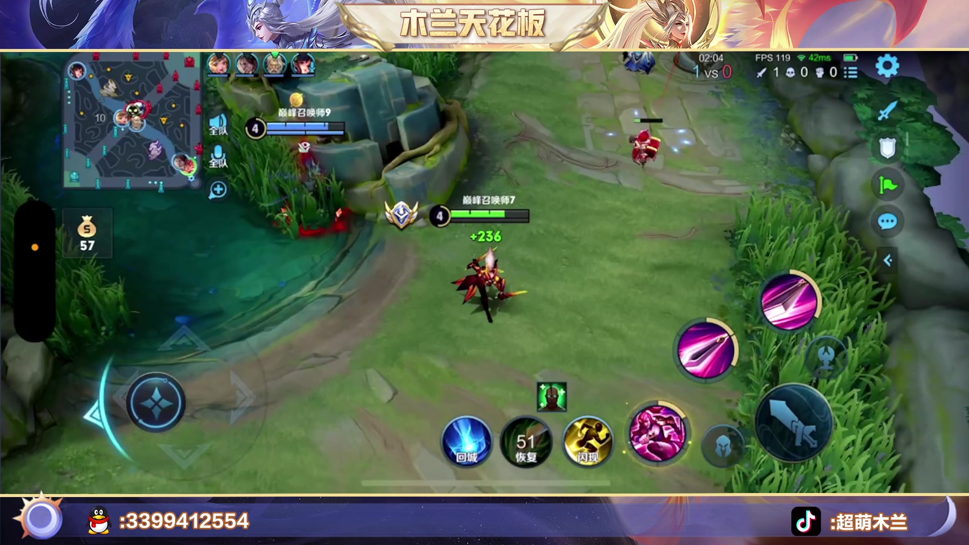 【2023-03-28 18点场】超萌木兰：百评小木兰巅峰二三冲第一第二