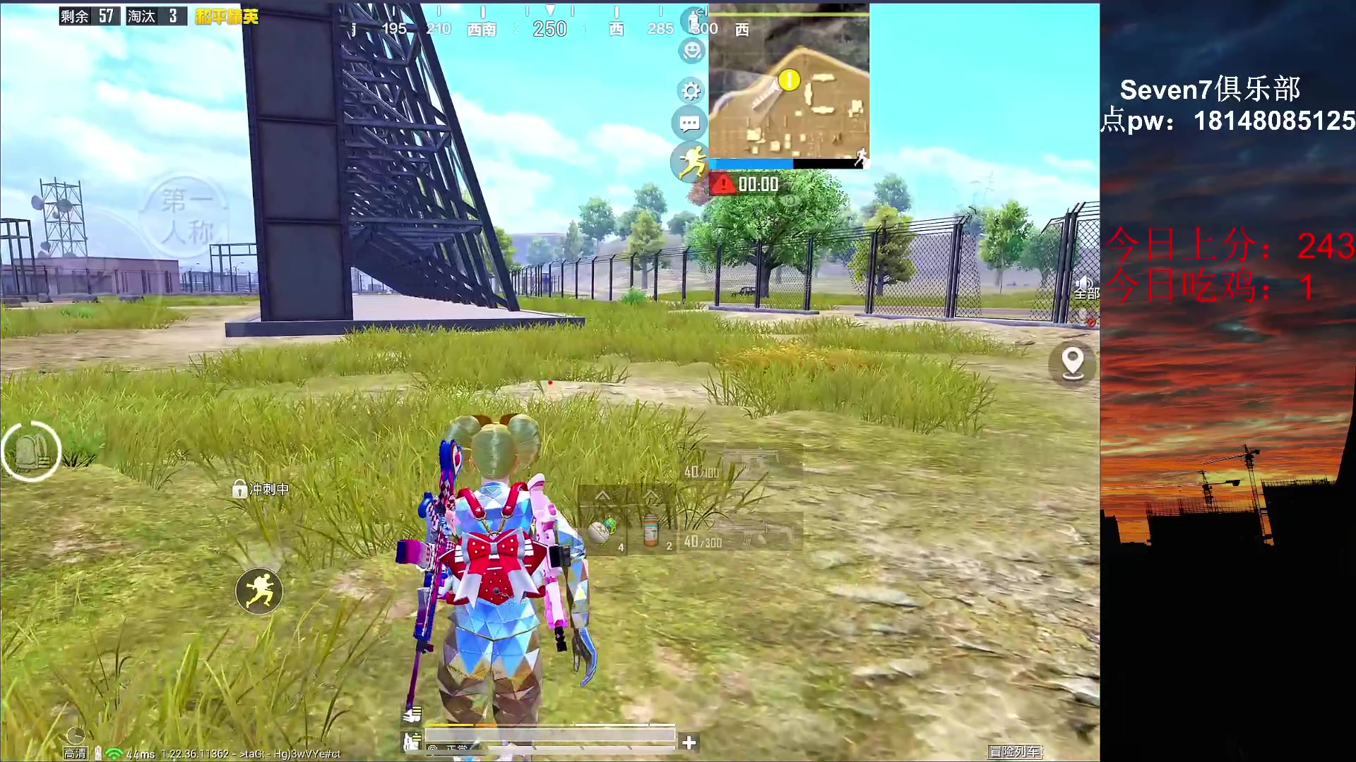 【2023-03-29 20点场】六神弟弟Tht：⭐冲单排榜1⭐ 88880