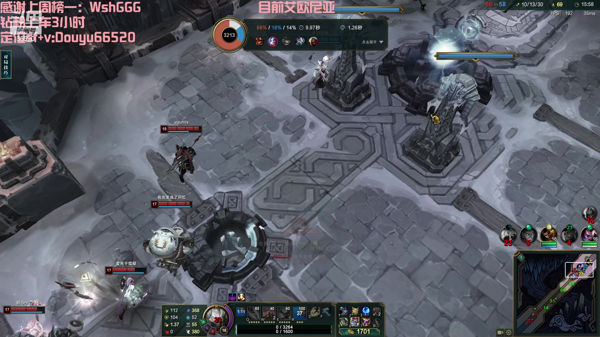 【2023-03-29 11点场】牛奶MilkGod：乱斗之神！把MVP！