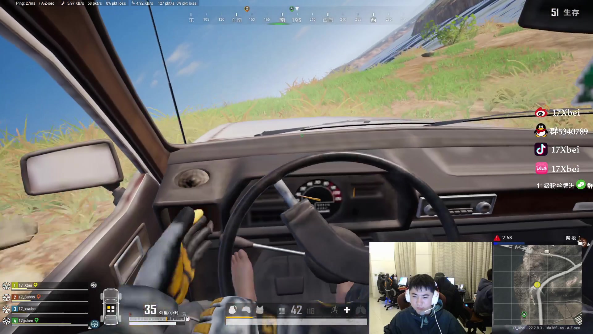 【2023-03-28 21点场】17Xbei丷：明天开始季后赛，加油17_Xbei