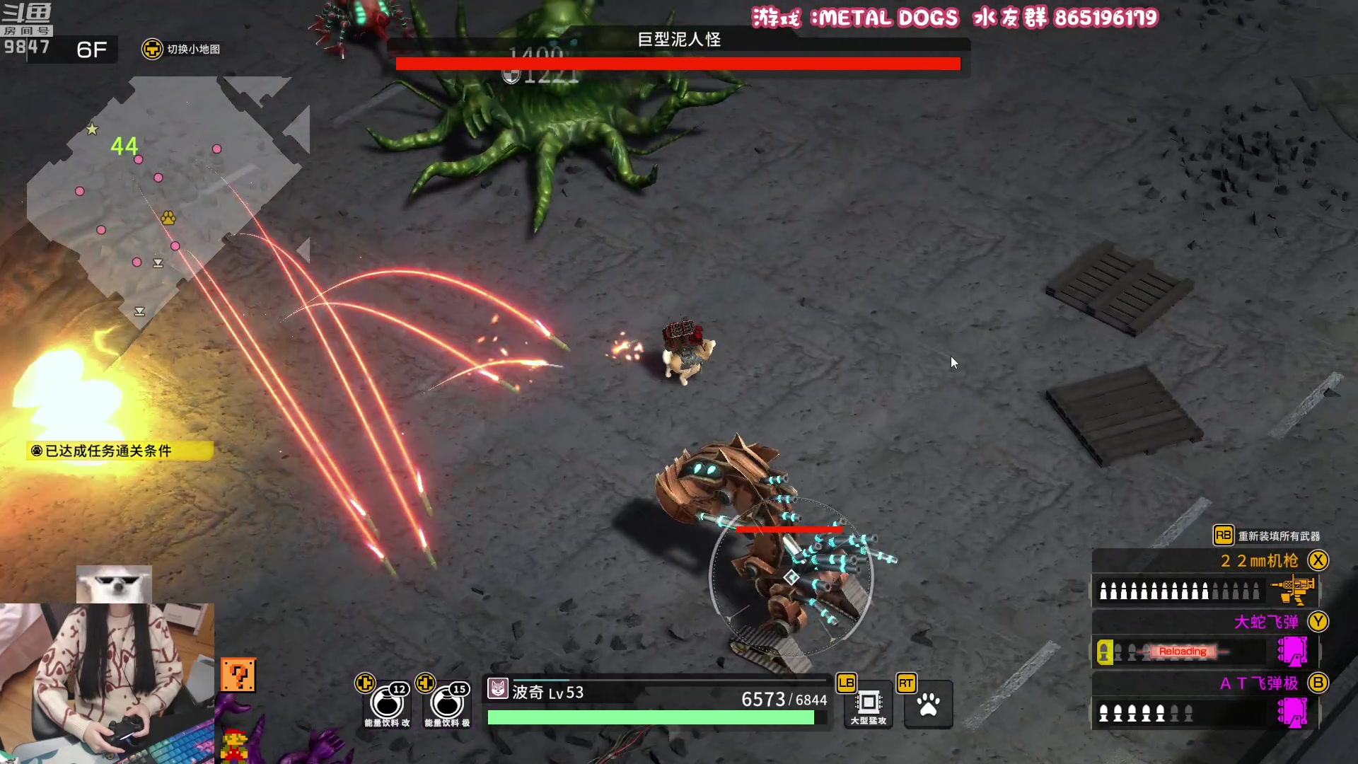 【2023-03-28 21点场】丶干物喵：干物喵❤关爱咸鱼少女