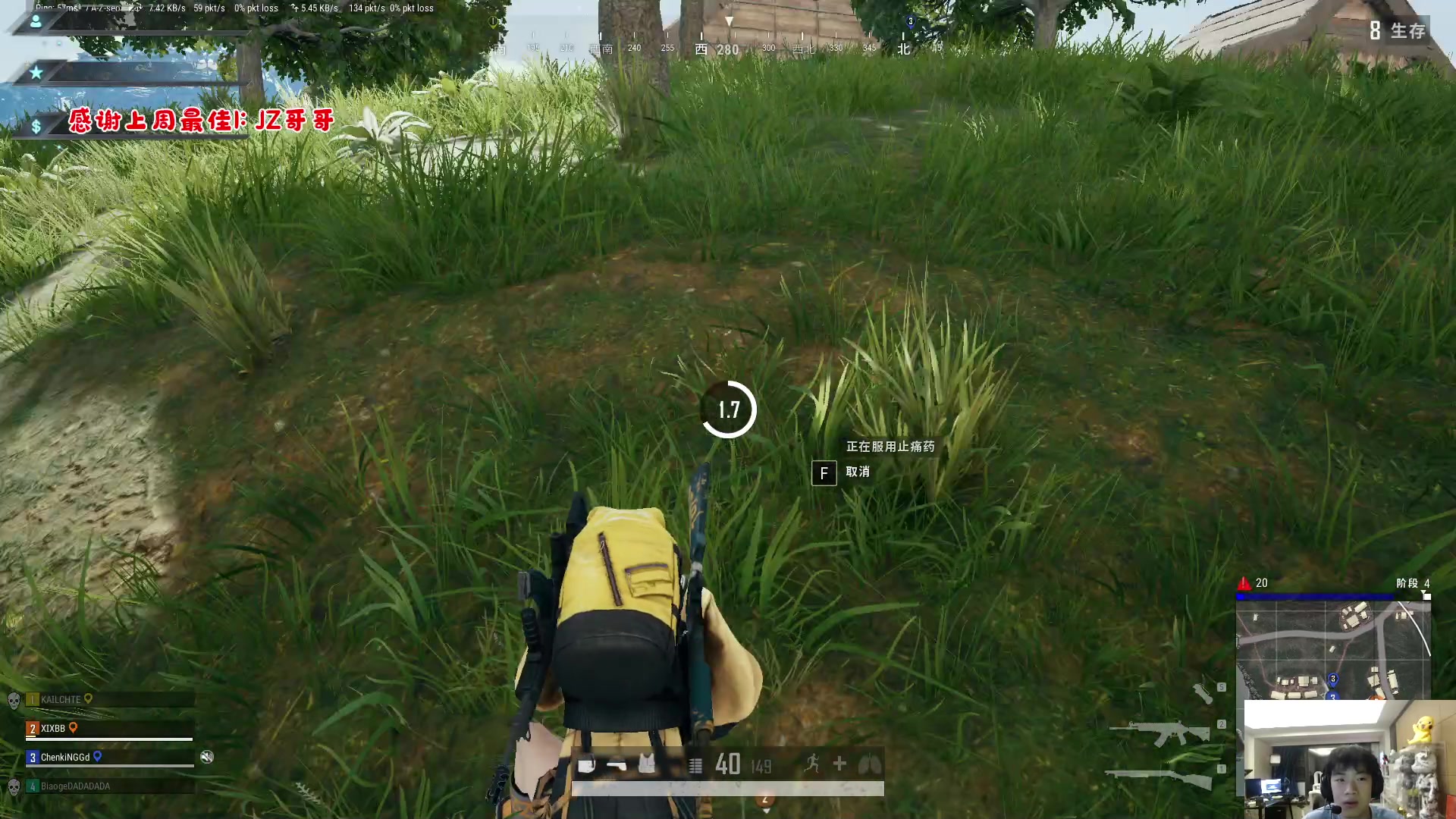 【2023-03-29 03点场】imxiaoxin：【✘-✘】黑白双煞