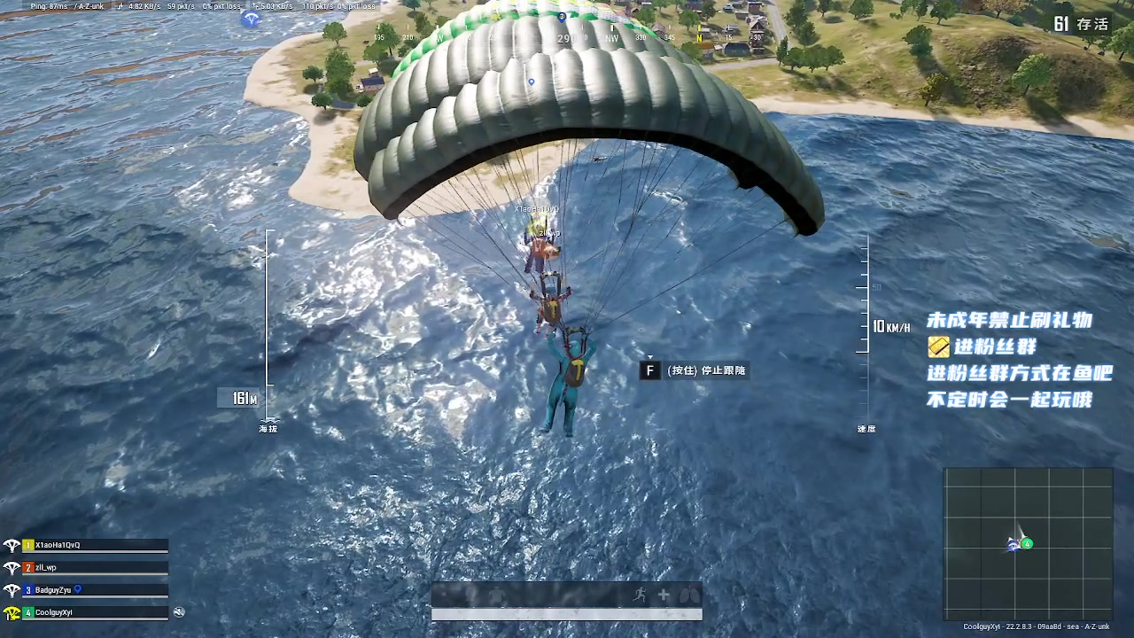 【2023-03-29 03点场】小小宋OAO：✨小小宋✨开心快乐每一天～