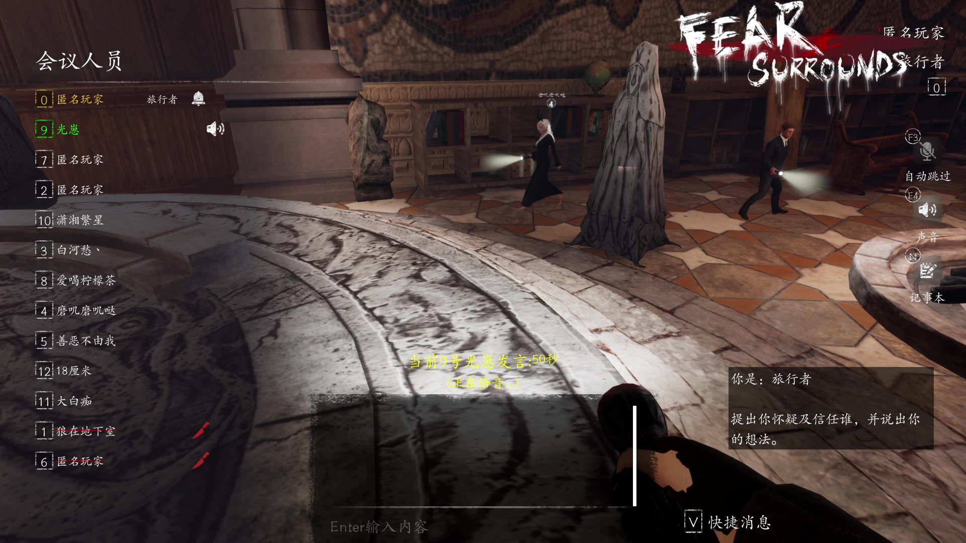 【2023-03-27 02点场】朝雾曦和：周一好，晚上好