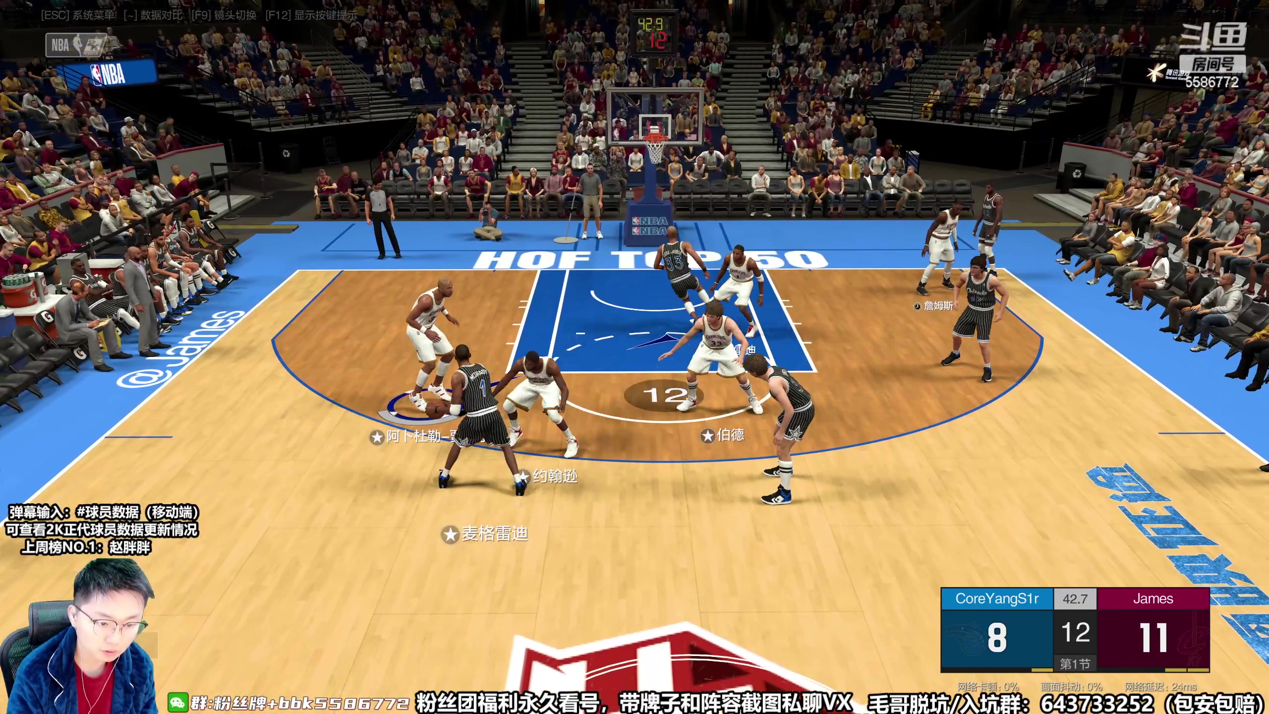 【2023-03-26 11点场】电竞BB凯丶：新赛季新气象，加油呀！