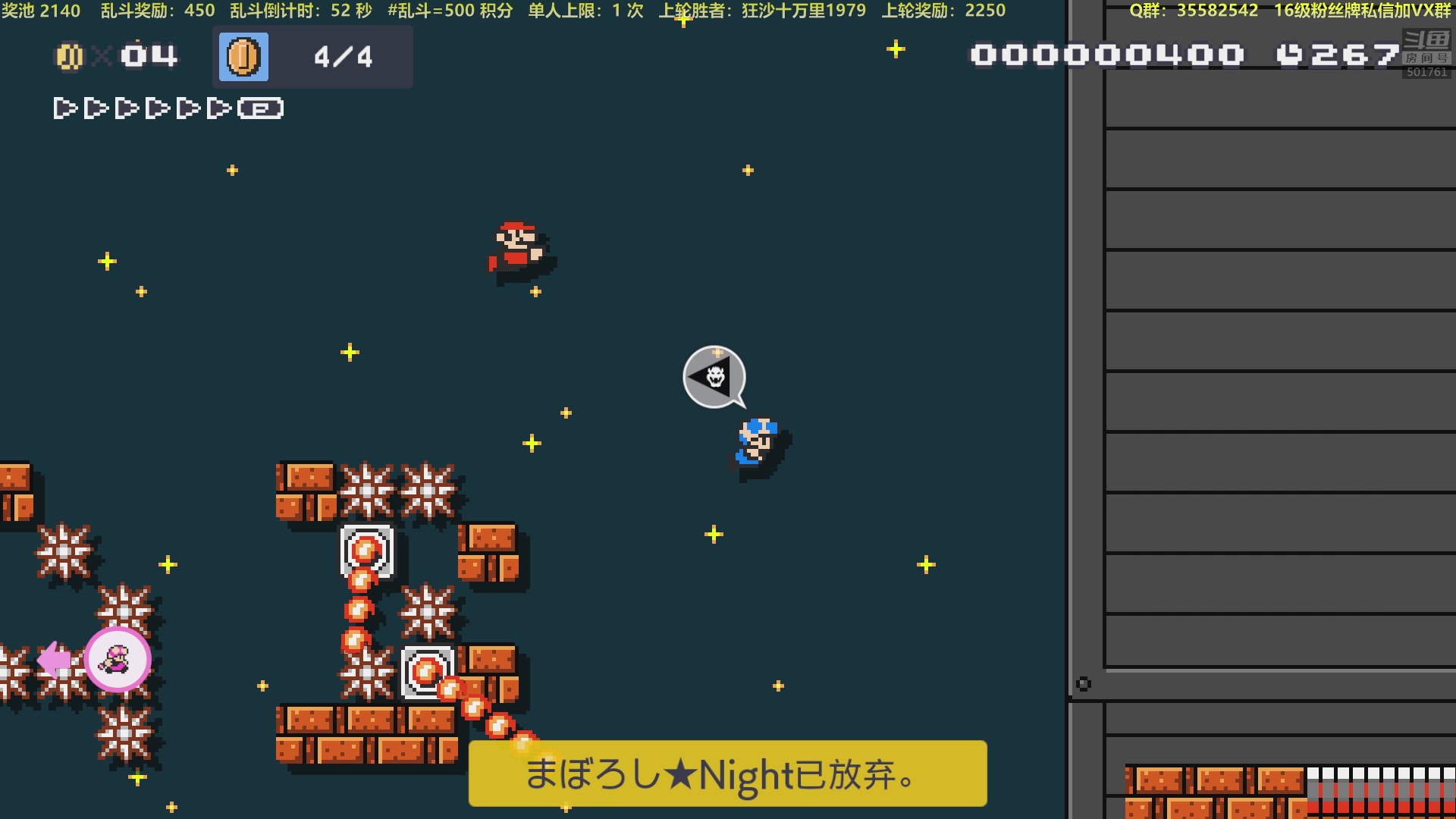 【2023-03-28 19点场】白白的胖胖呀：⭐️白胖白胖 充满希望⭐️